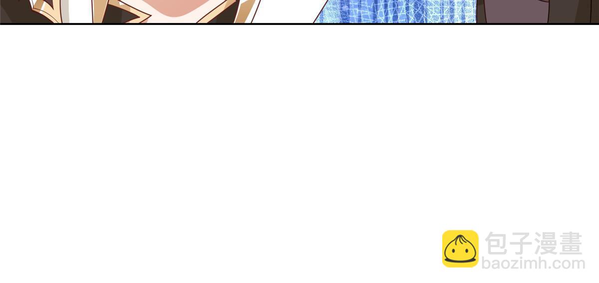 243 女娲龙(1/2)-第248话