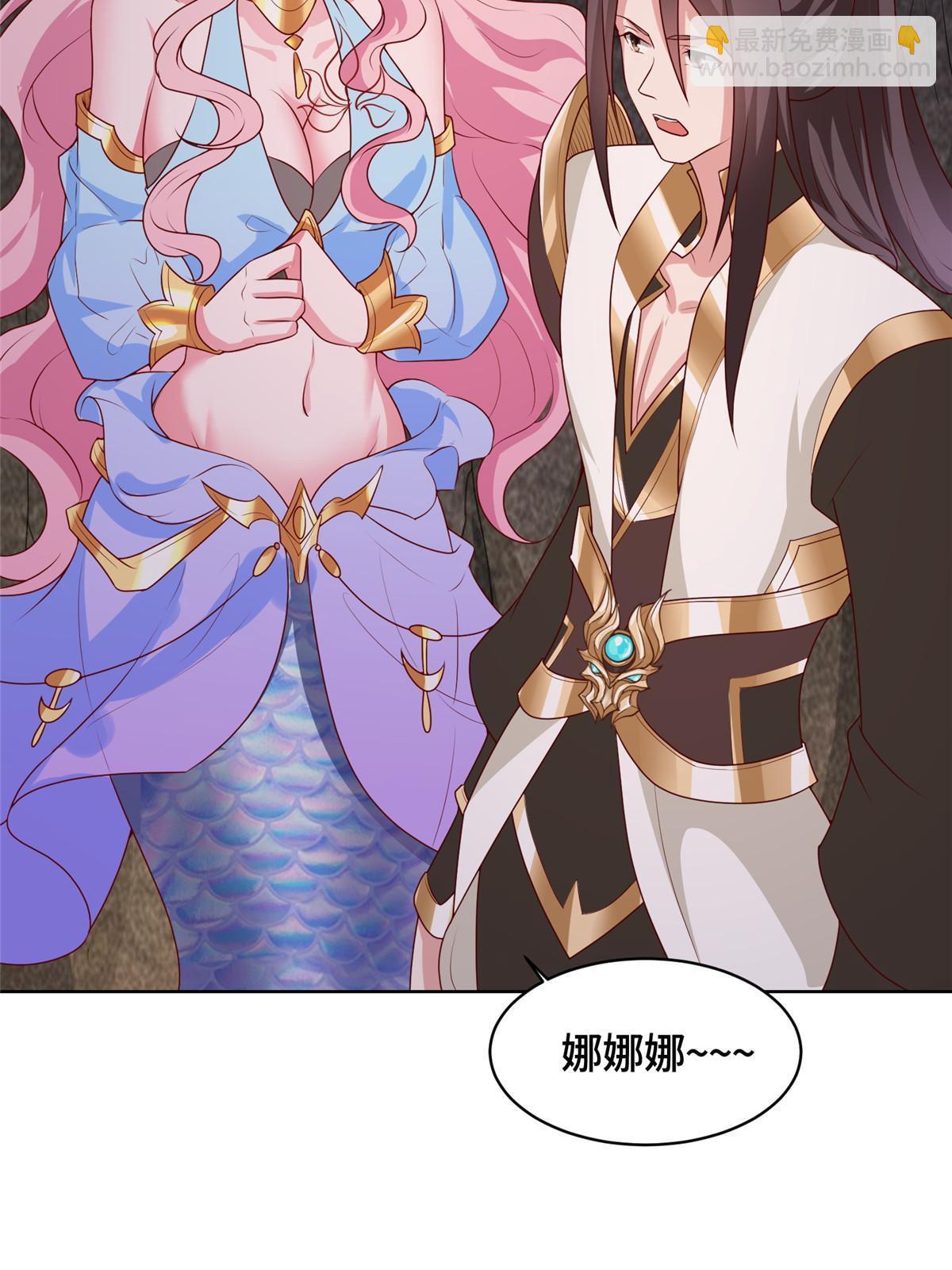 245 赵誉的真面目(1/2)-第250话