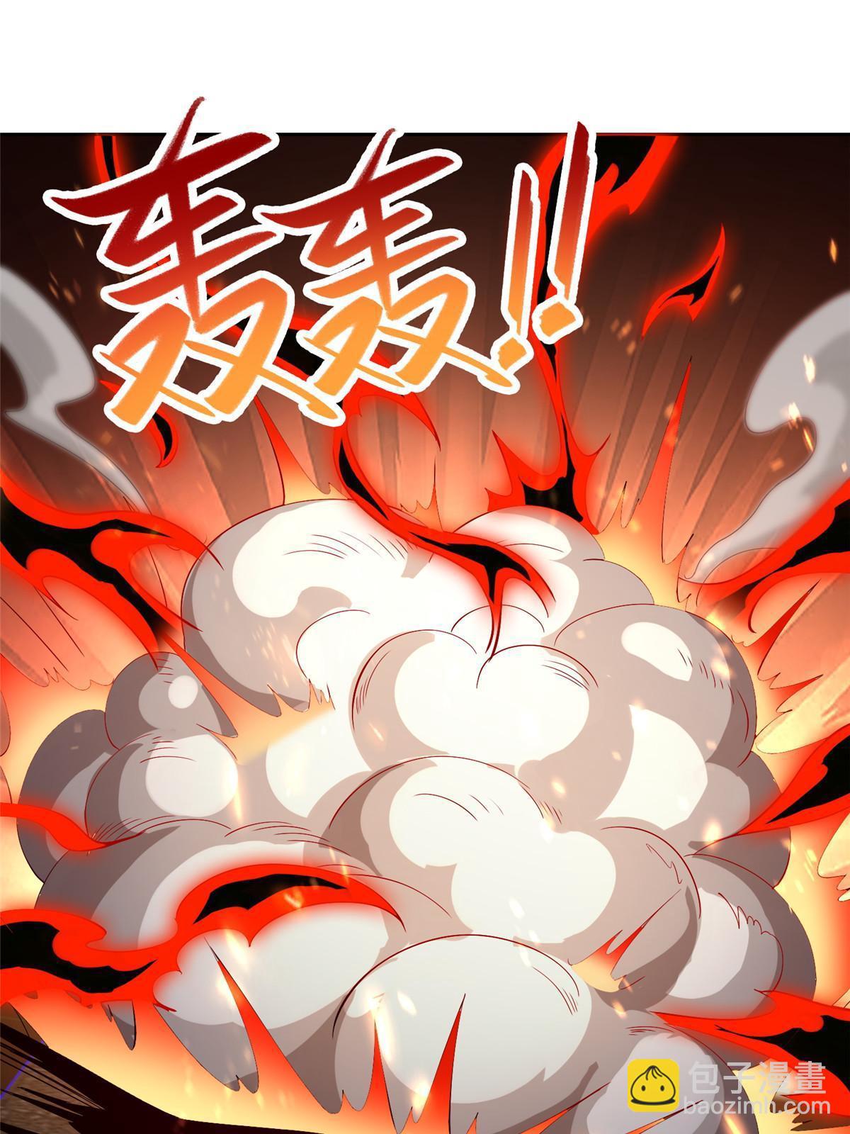 247 两只龙王-第252话