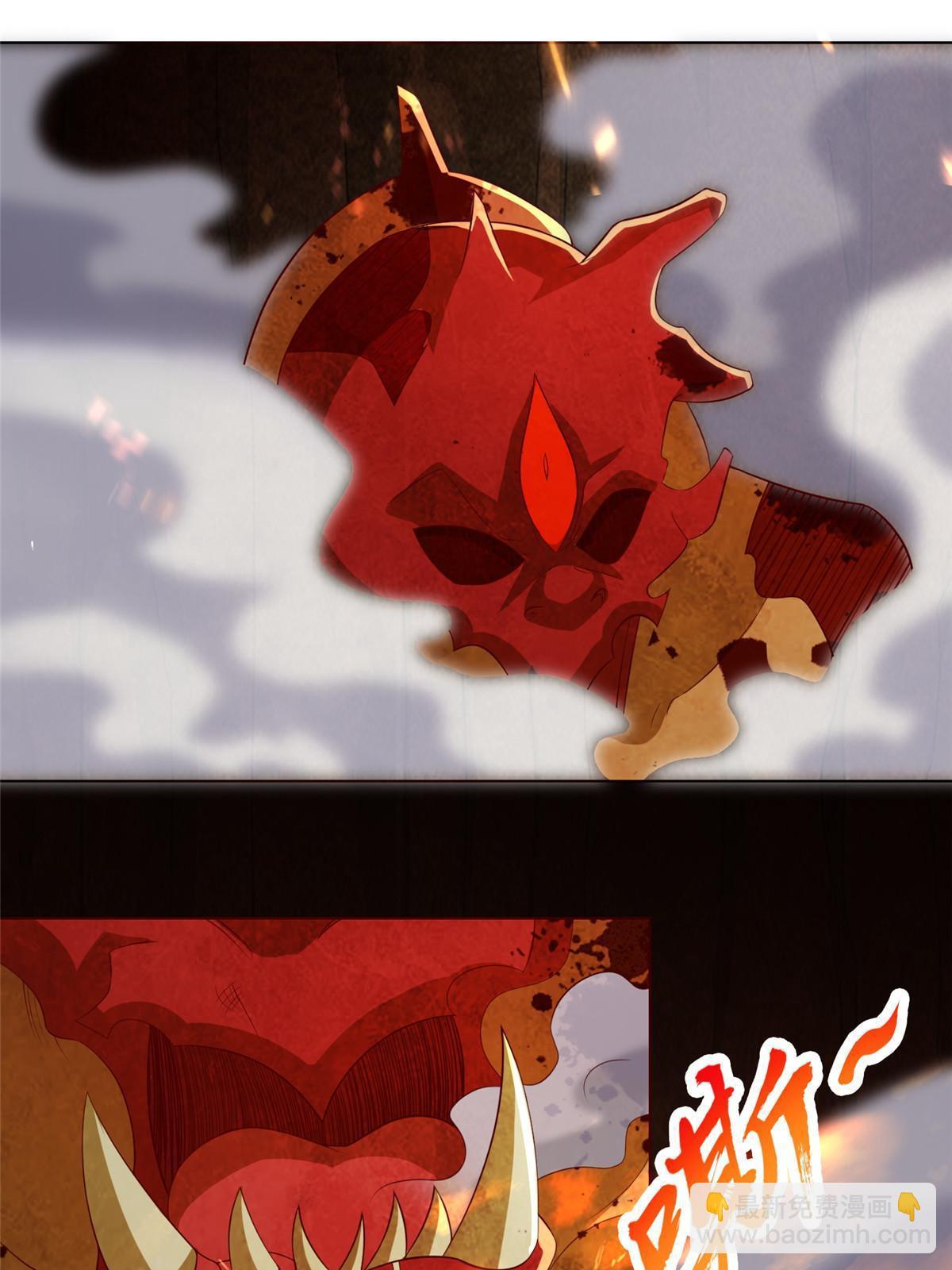 249 老狗奴才(1/2)-第254话