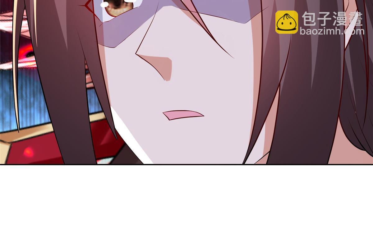 249 老狗奴才(1/2)-第254话