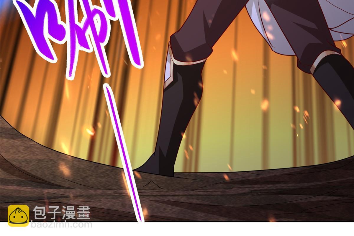 249 老狗奴才(1/2)-第254话