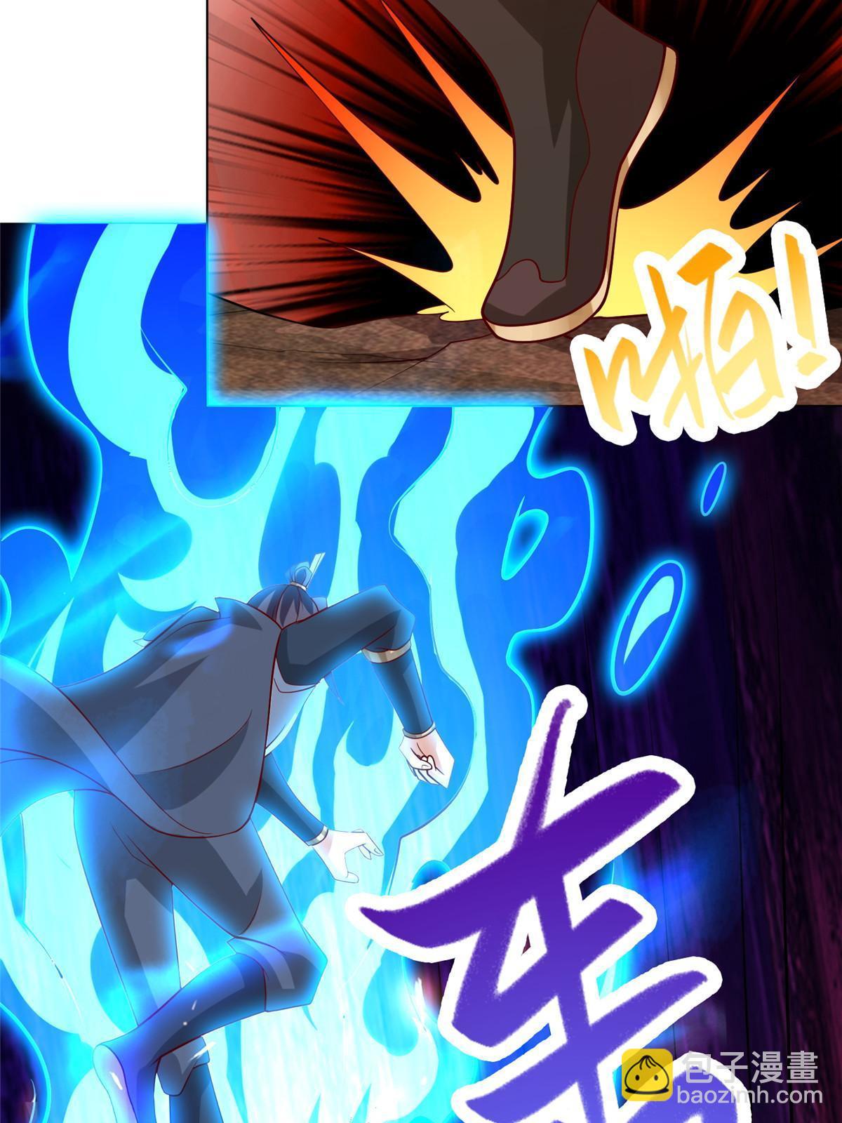249 老狗奴才(1/2)-第254话