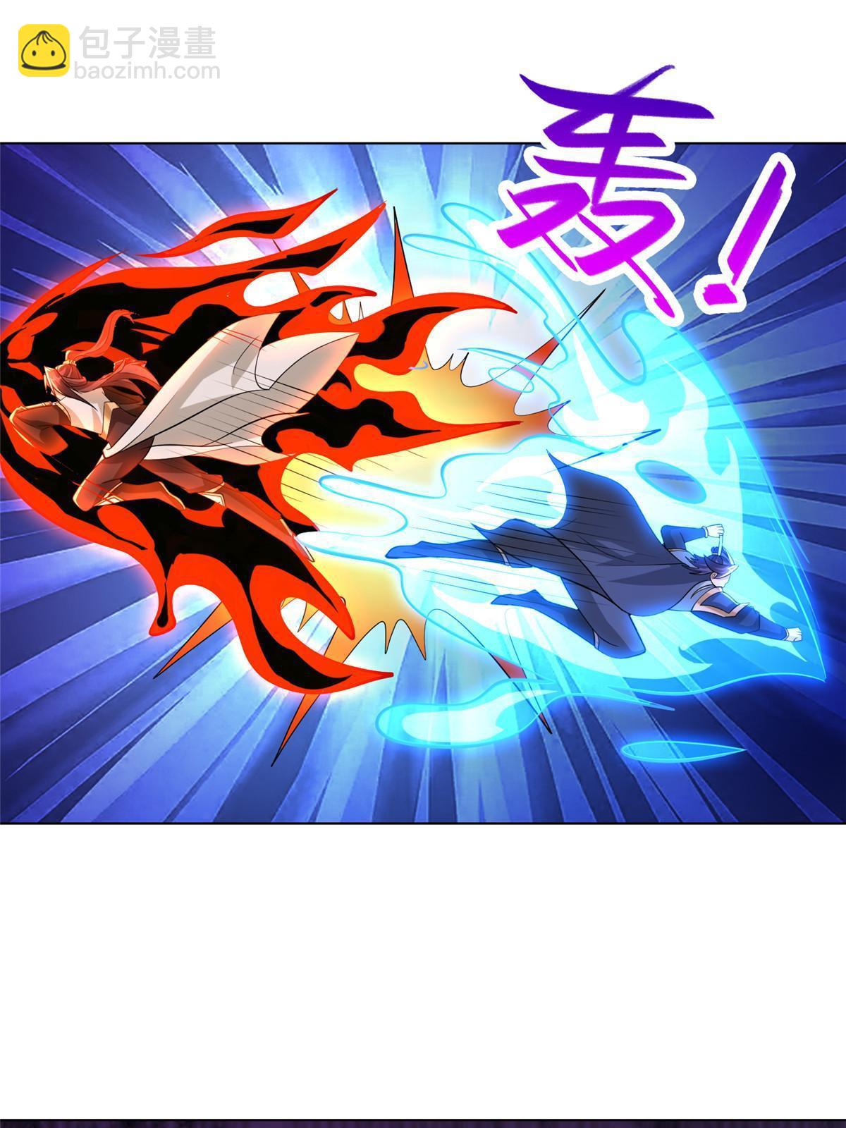 249 老狗奴才(1/2)-第254话