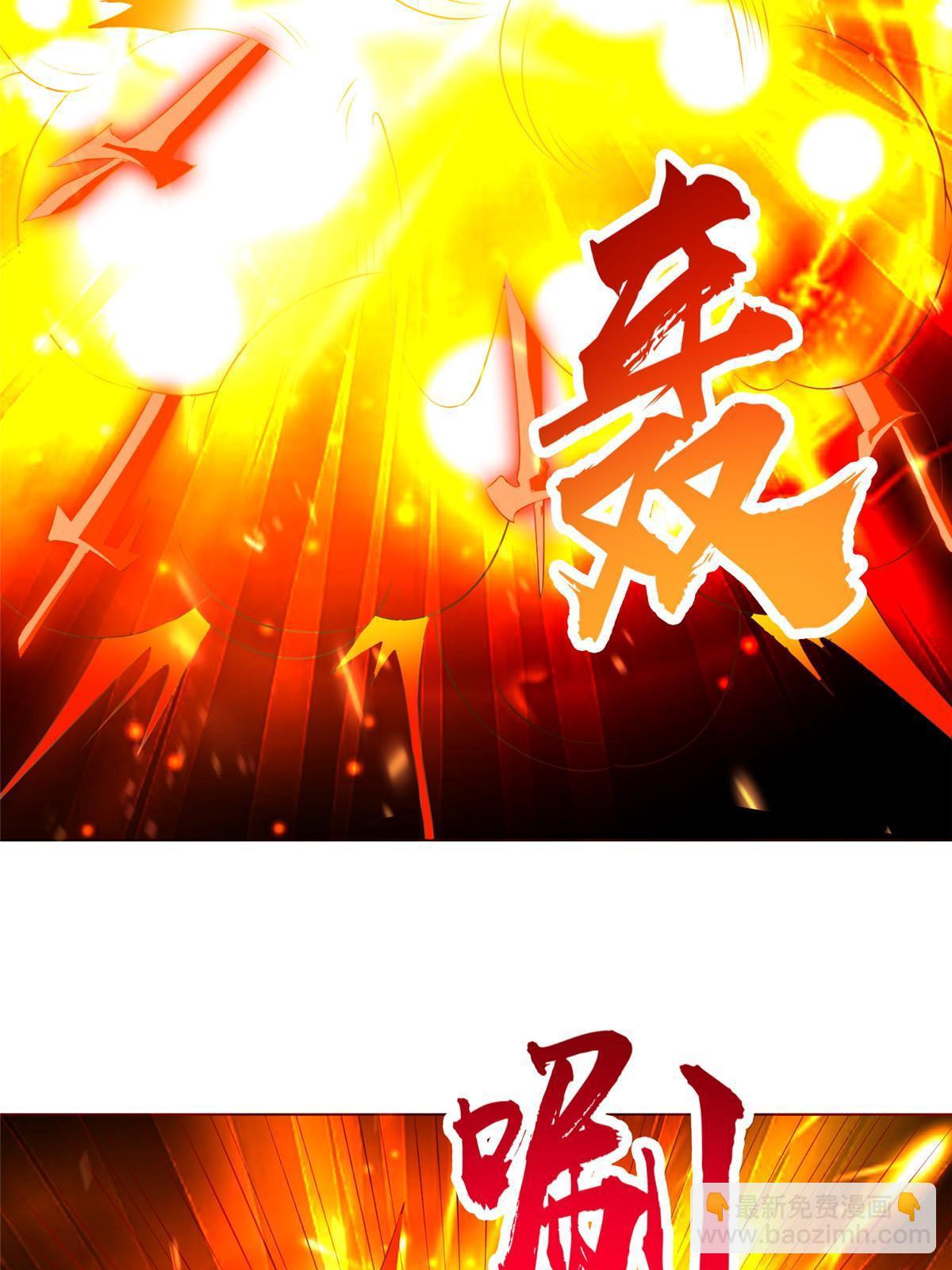 249 老狗奴才(1/2)-第254话