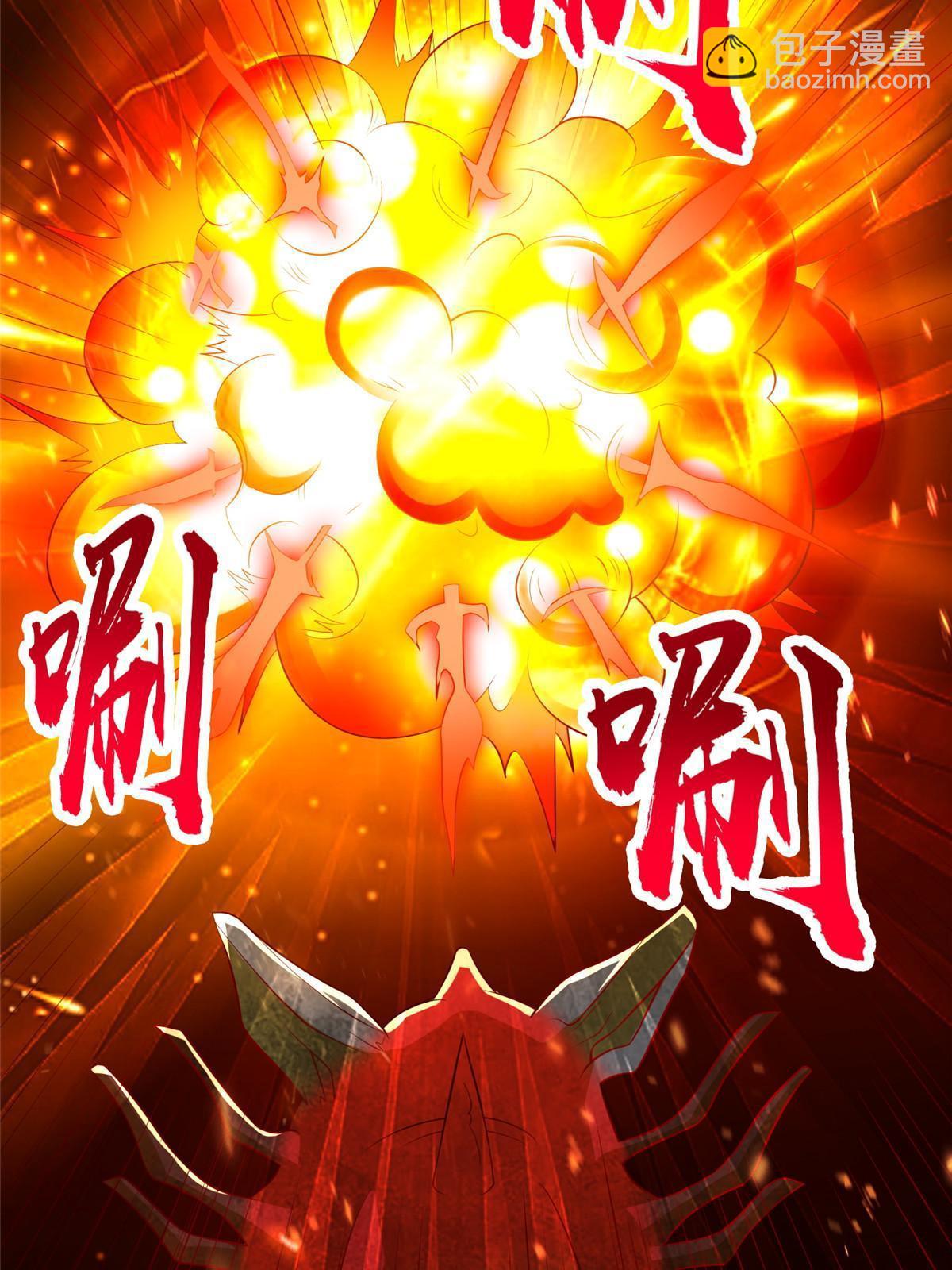 249 老狗奴才(1/2)-第254话