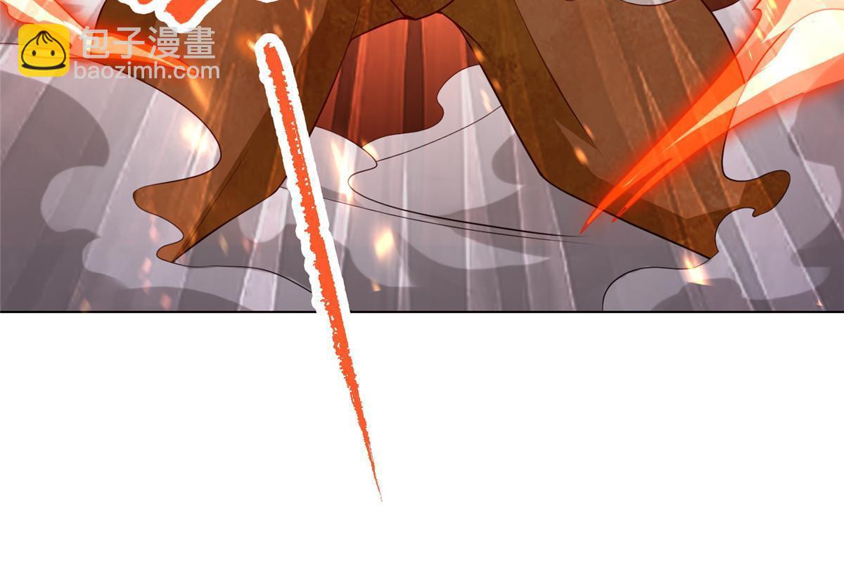 249 老狗奴才(1/2)-第254话