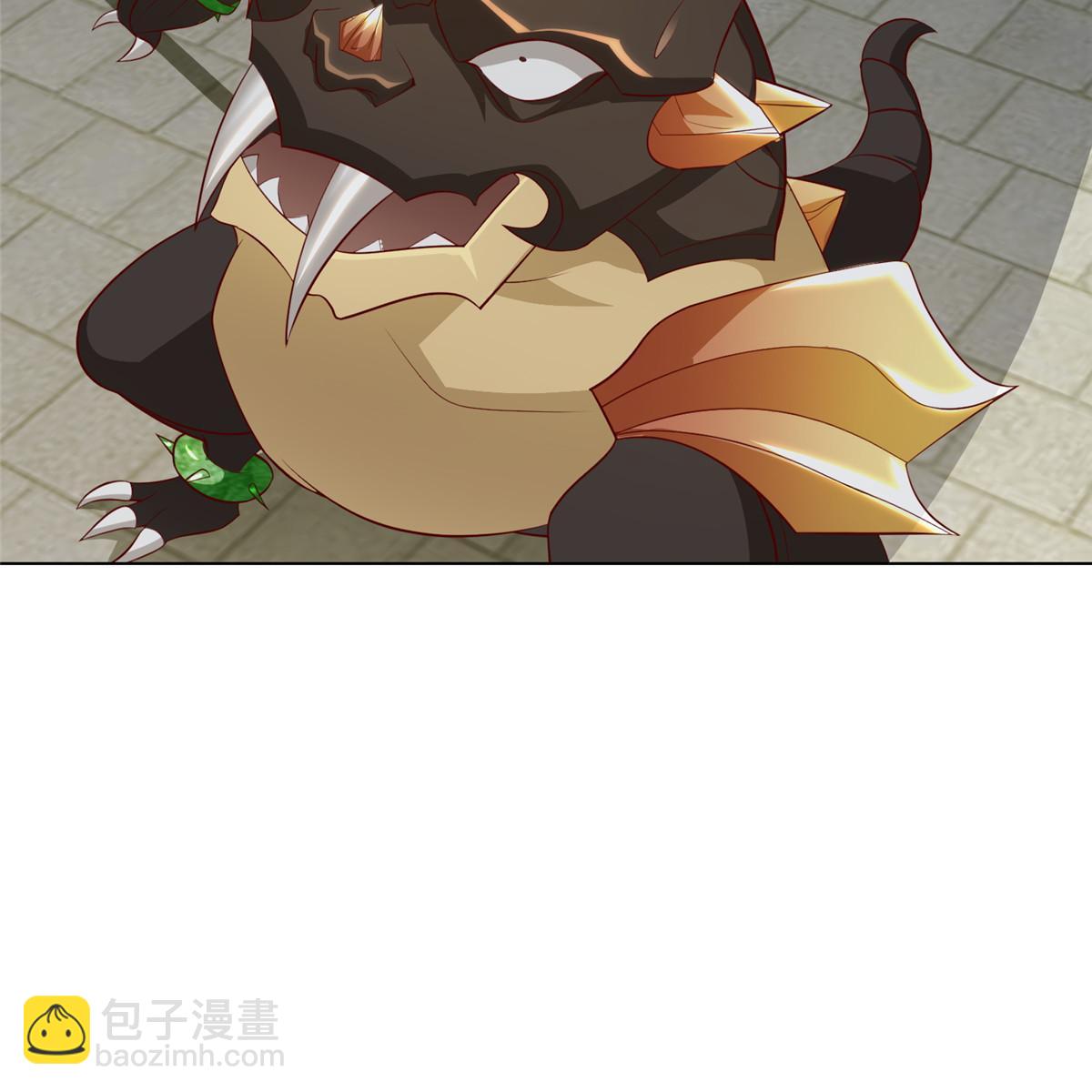 253 黑牙进阶-第258话