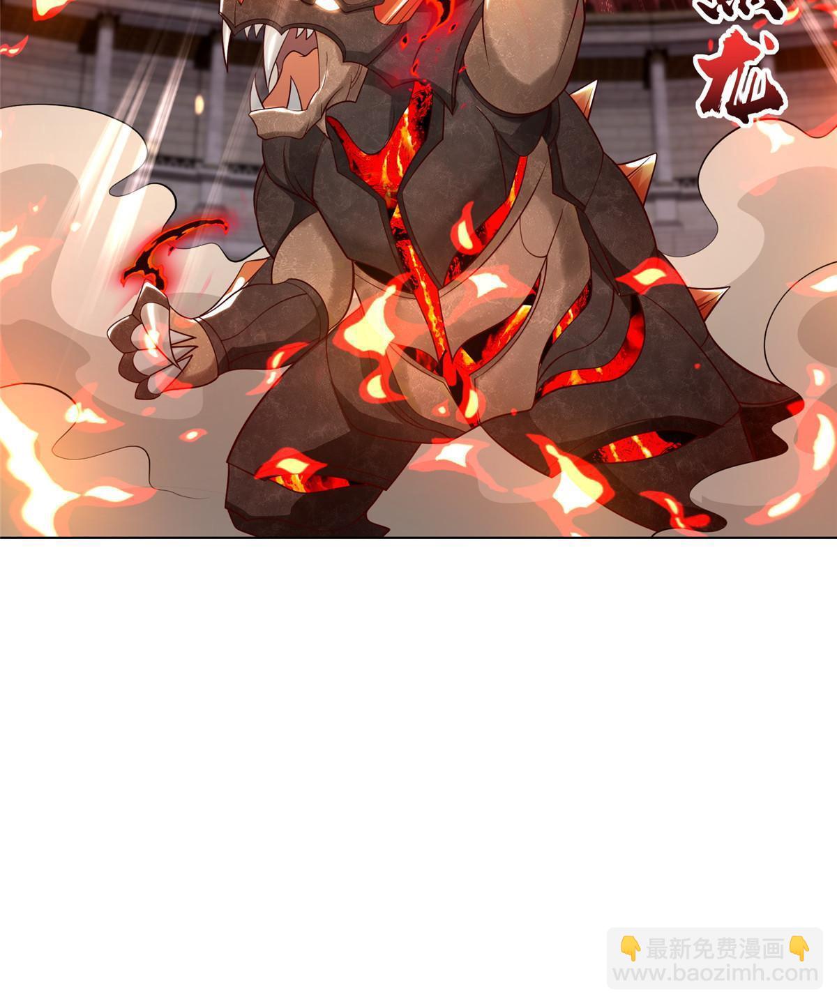 253 黑牙进阶-第258话