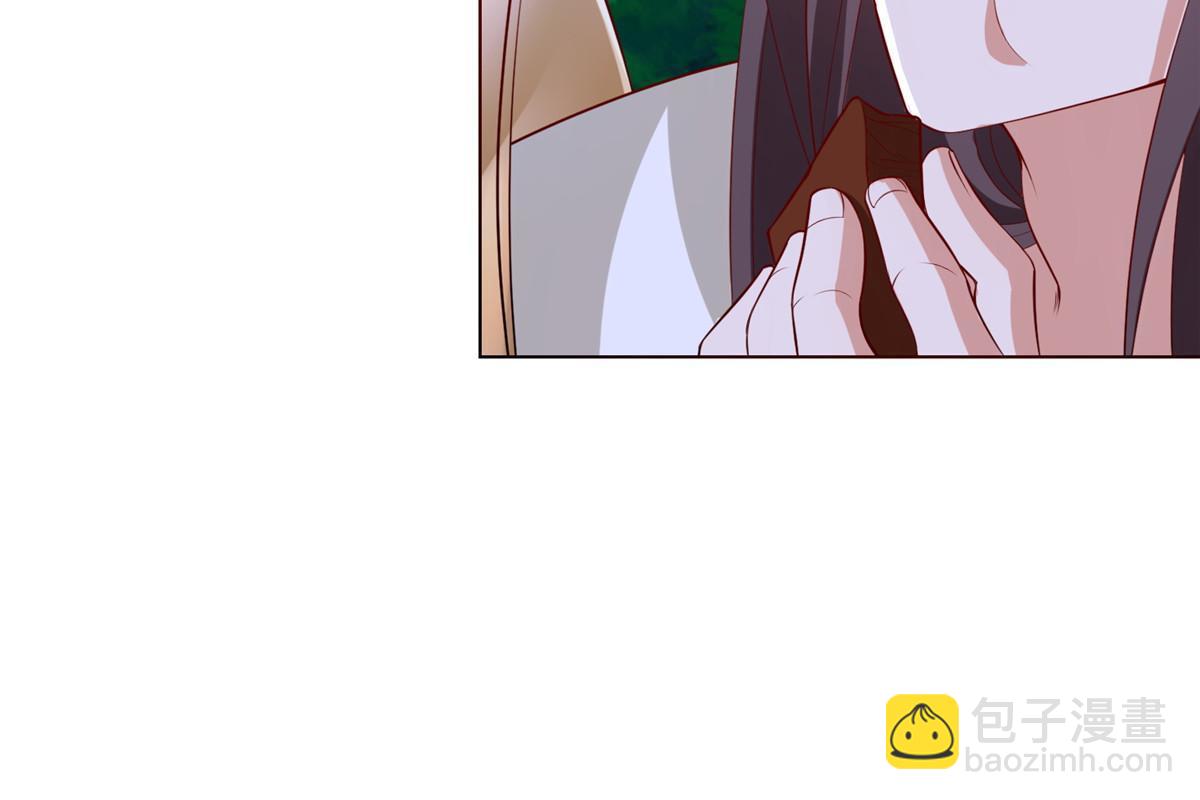 255 丫鬟&ldquo;小昙花&rdquo;(1/2)-第260话
