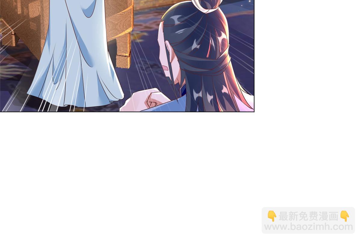 257 众矢之的(1/2)-第262话