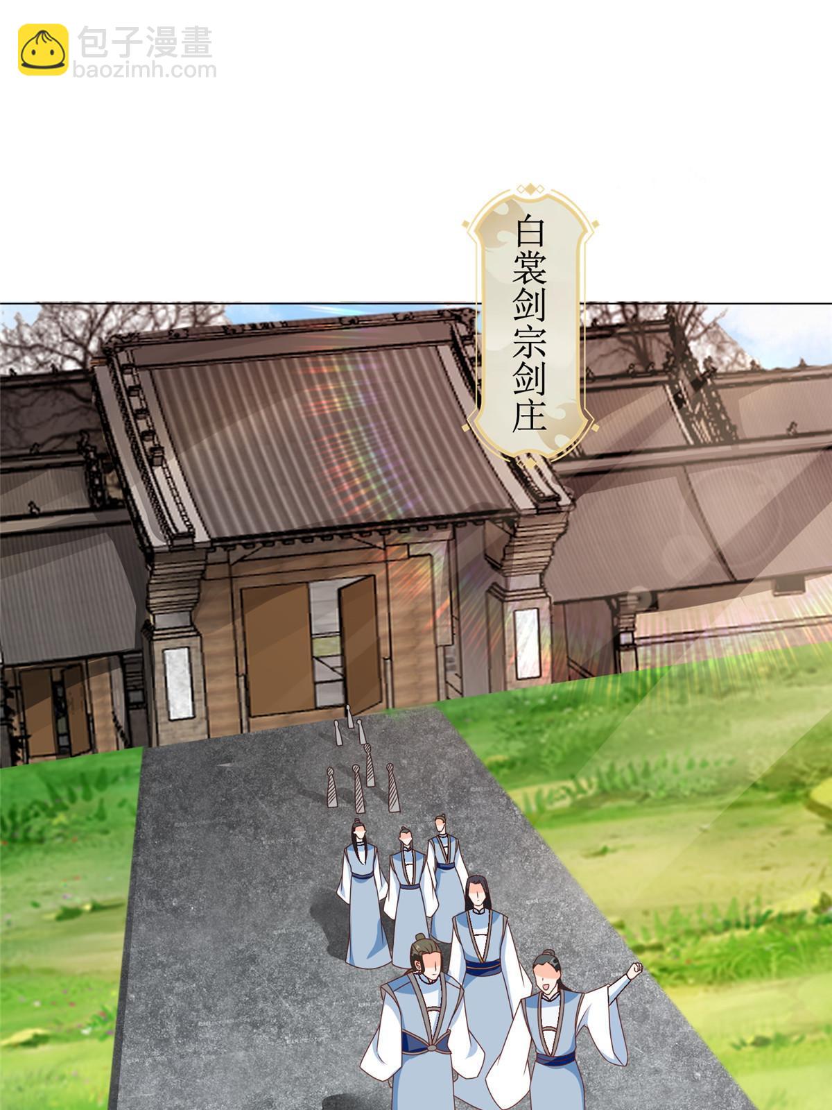 257 众矢之的(1/2)-第262话