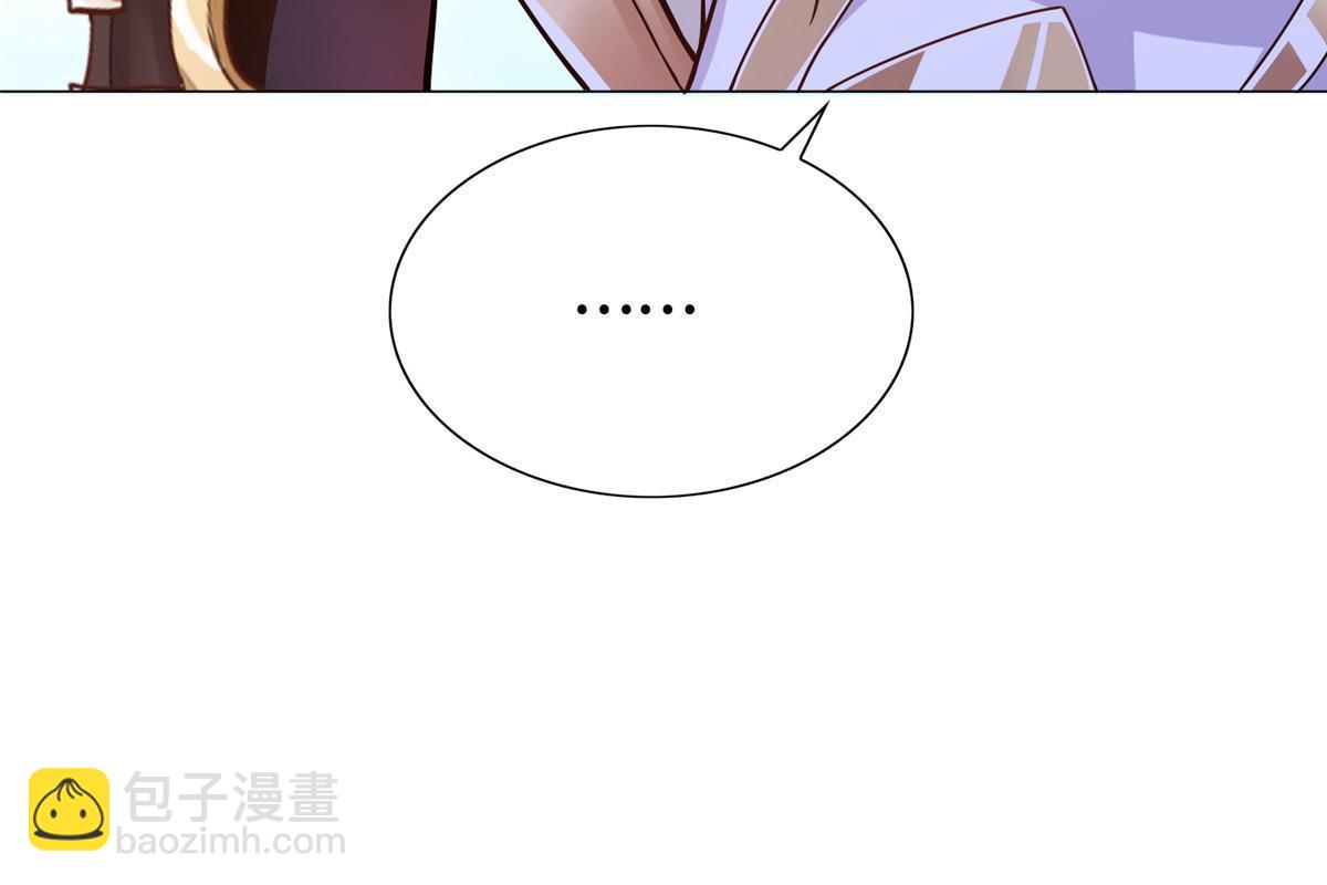 257 众矢之的(1/2)-第262话