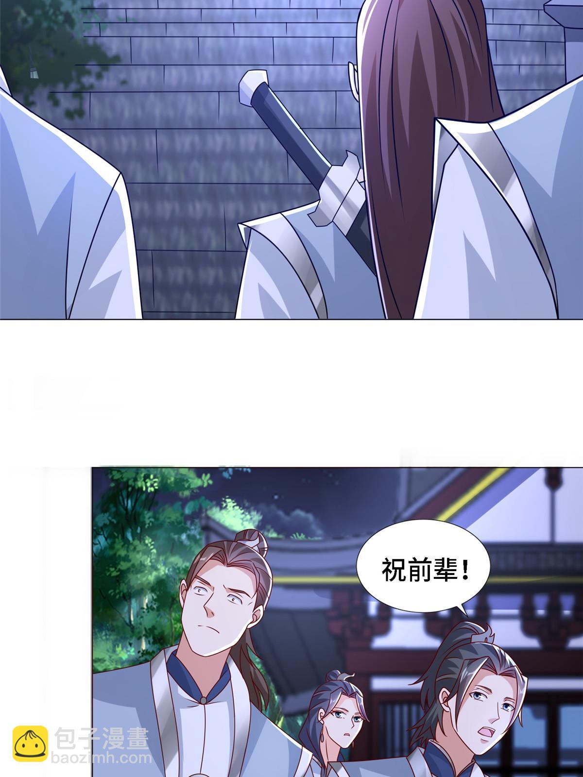259 灵石洞修炼-第264话