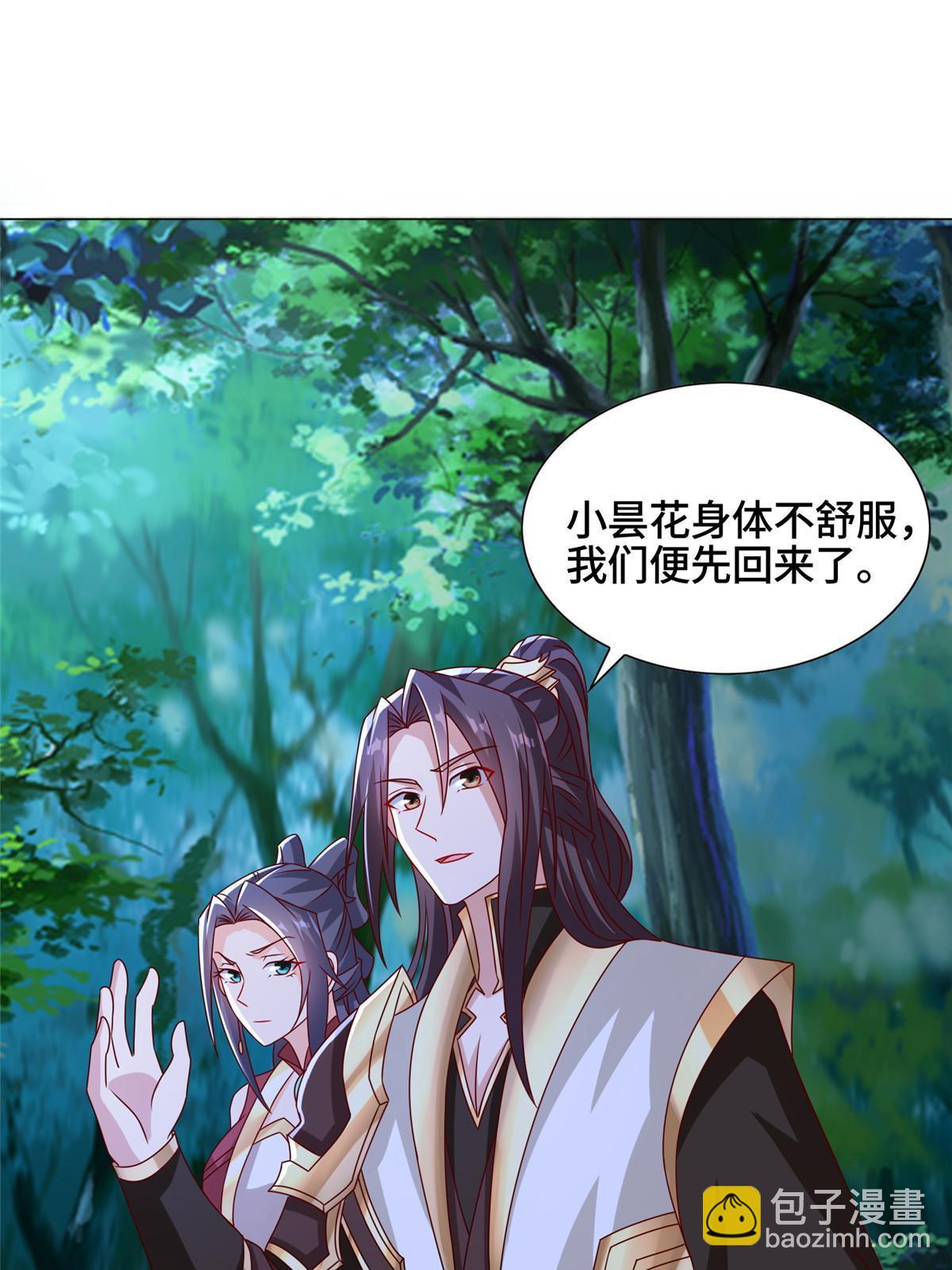 259 灵石洞修炼-第264话