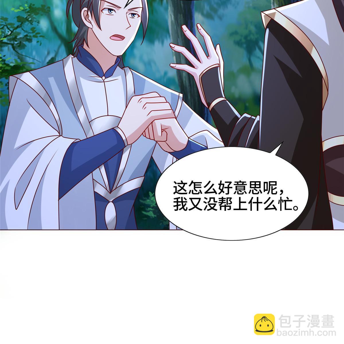 259 灵石洞修炼-第264话
