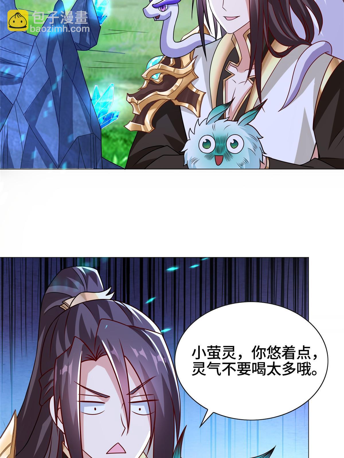 259 灵石洞修炼-第264话