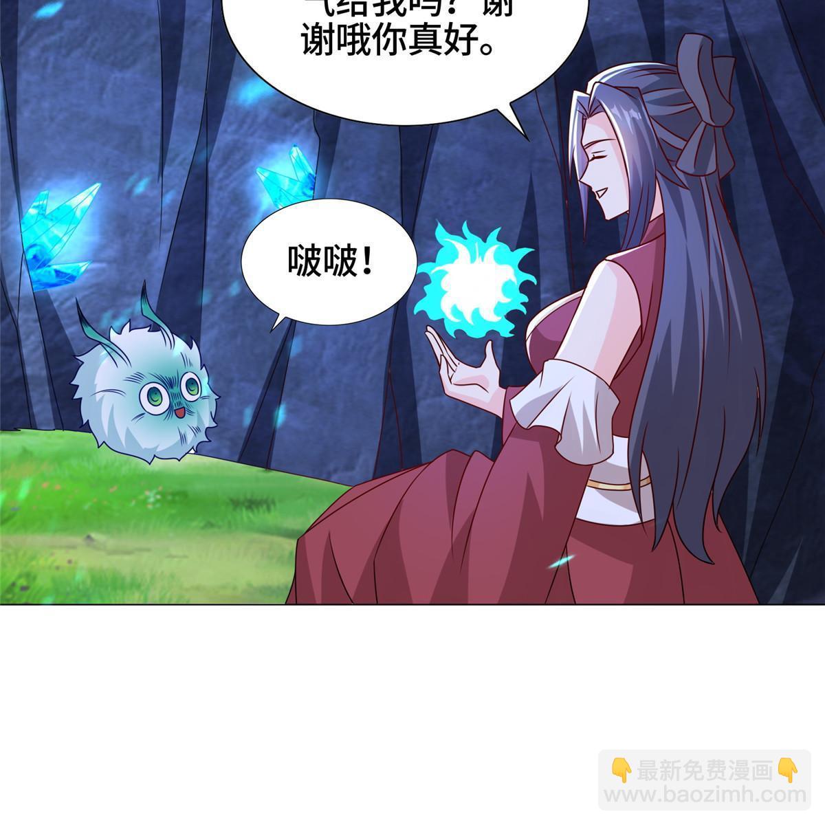 259 灵石洞修炼-第264话