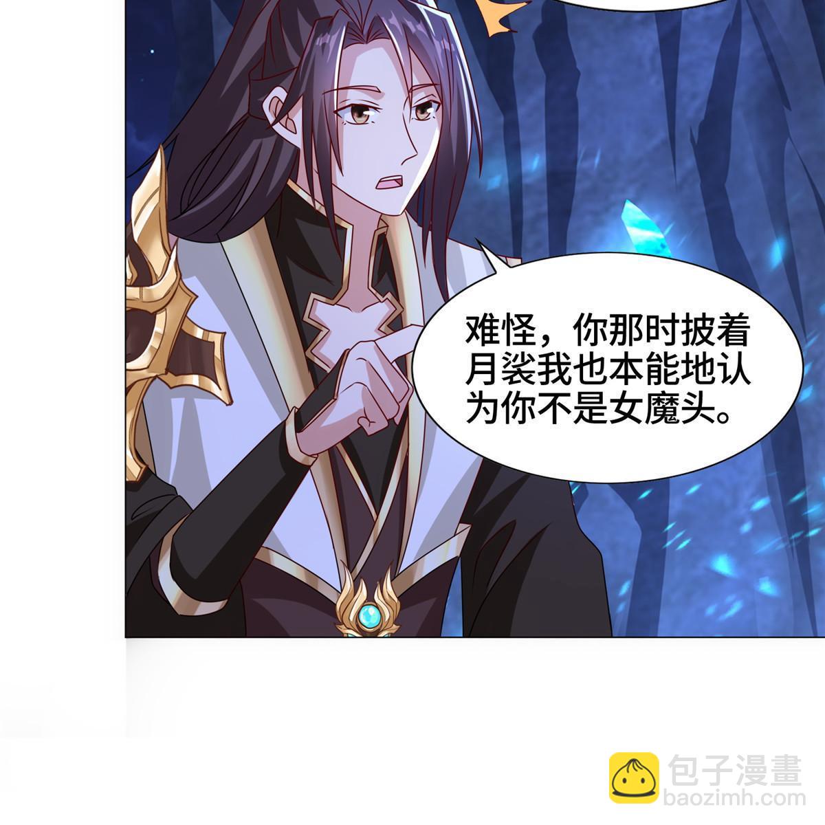 259 灵石洞修炼-第264话
