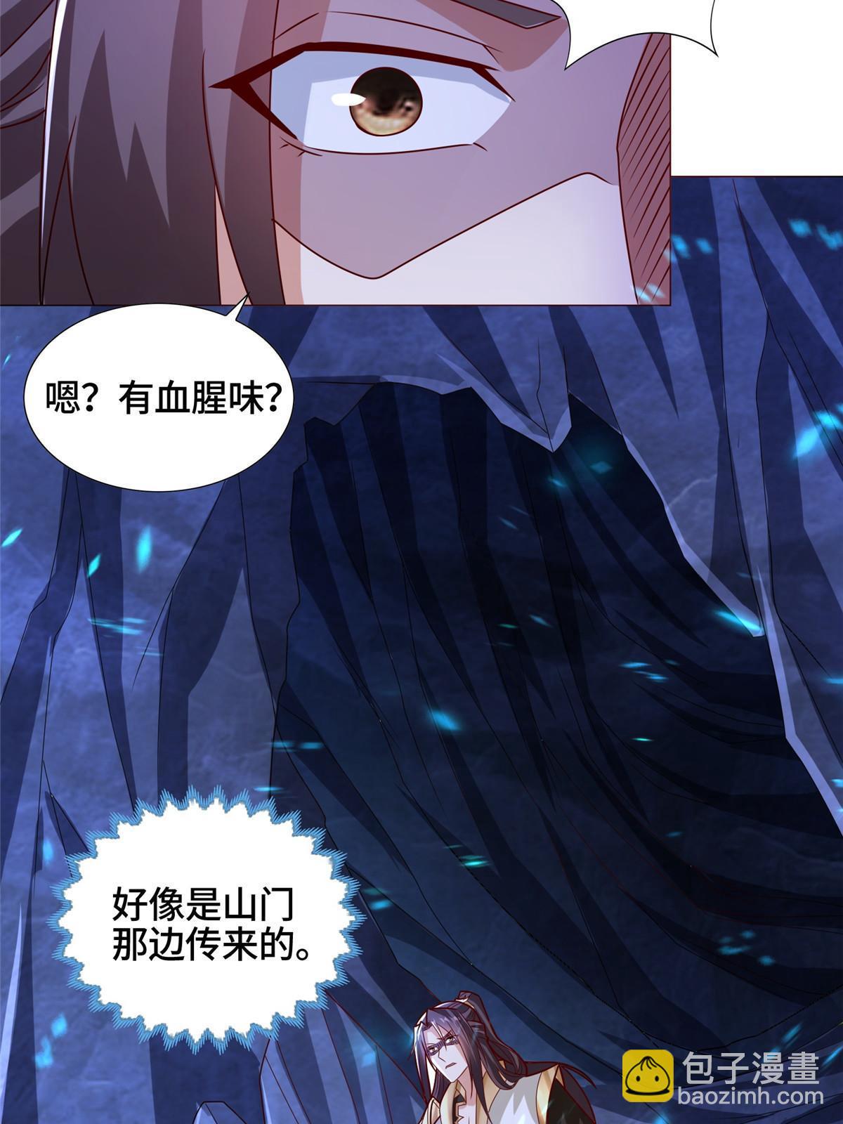 259 灵石洞修炼-第264话