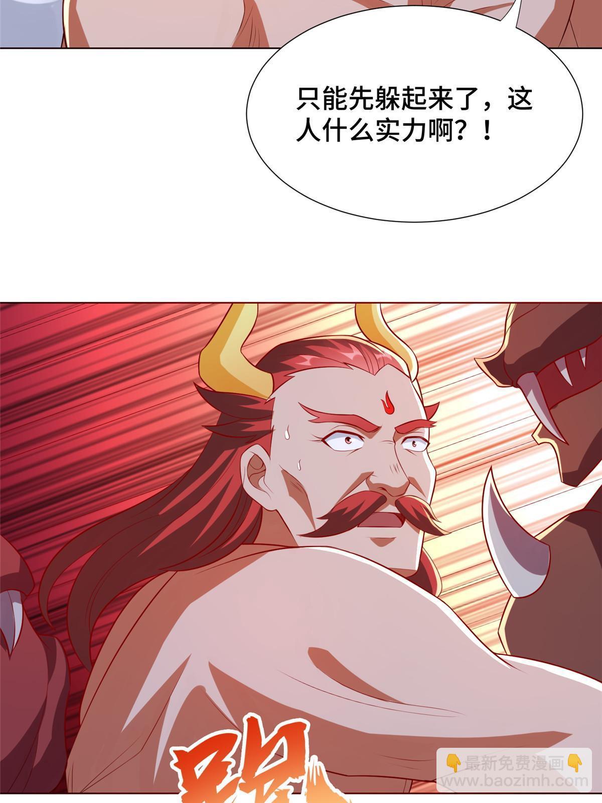 261 一夫当关-第266话