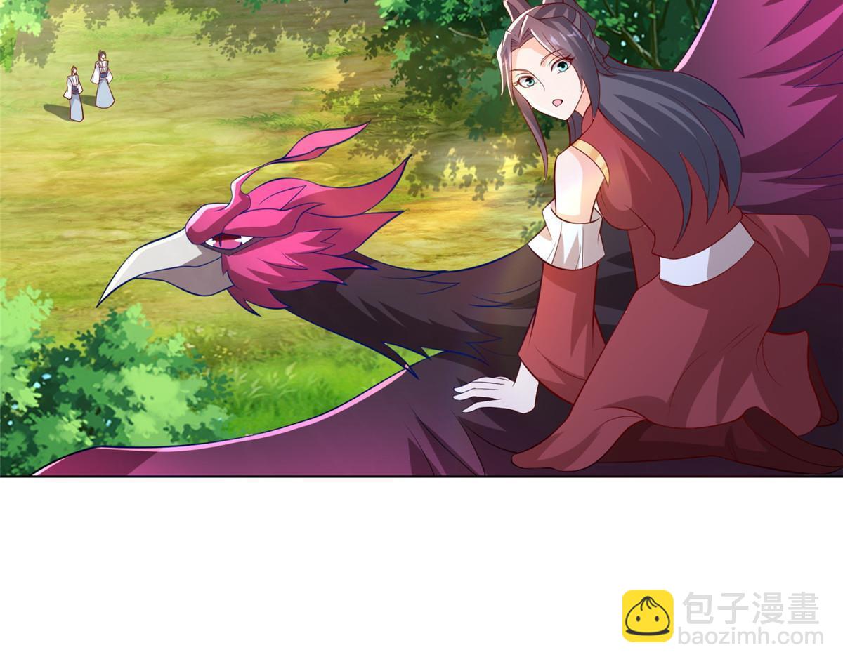 261 一夫当关-第266话