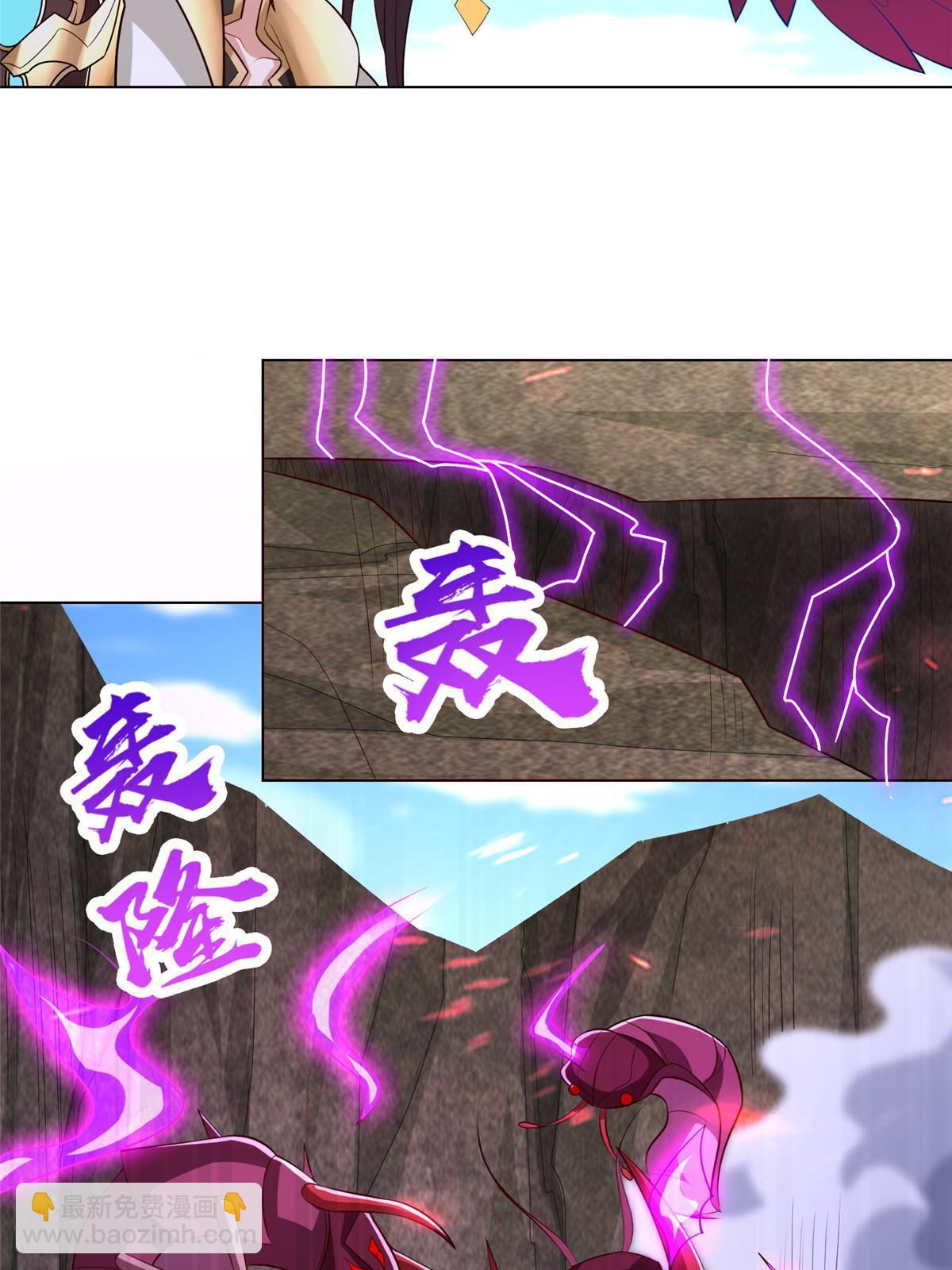 261 一夫当关-第266话