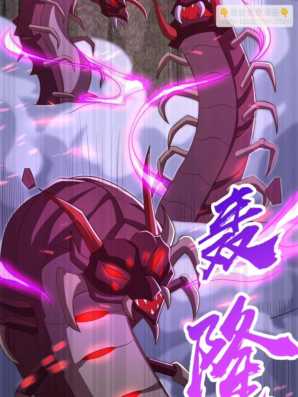 261 一夫当关-第266话