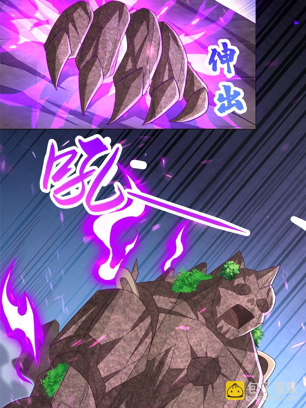 263 双管齐下(1/2)-第268话
