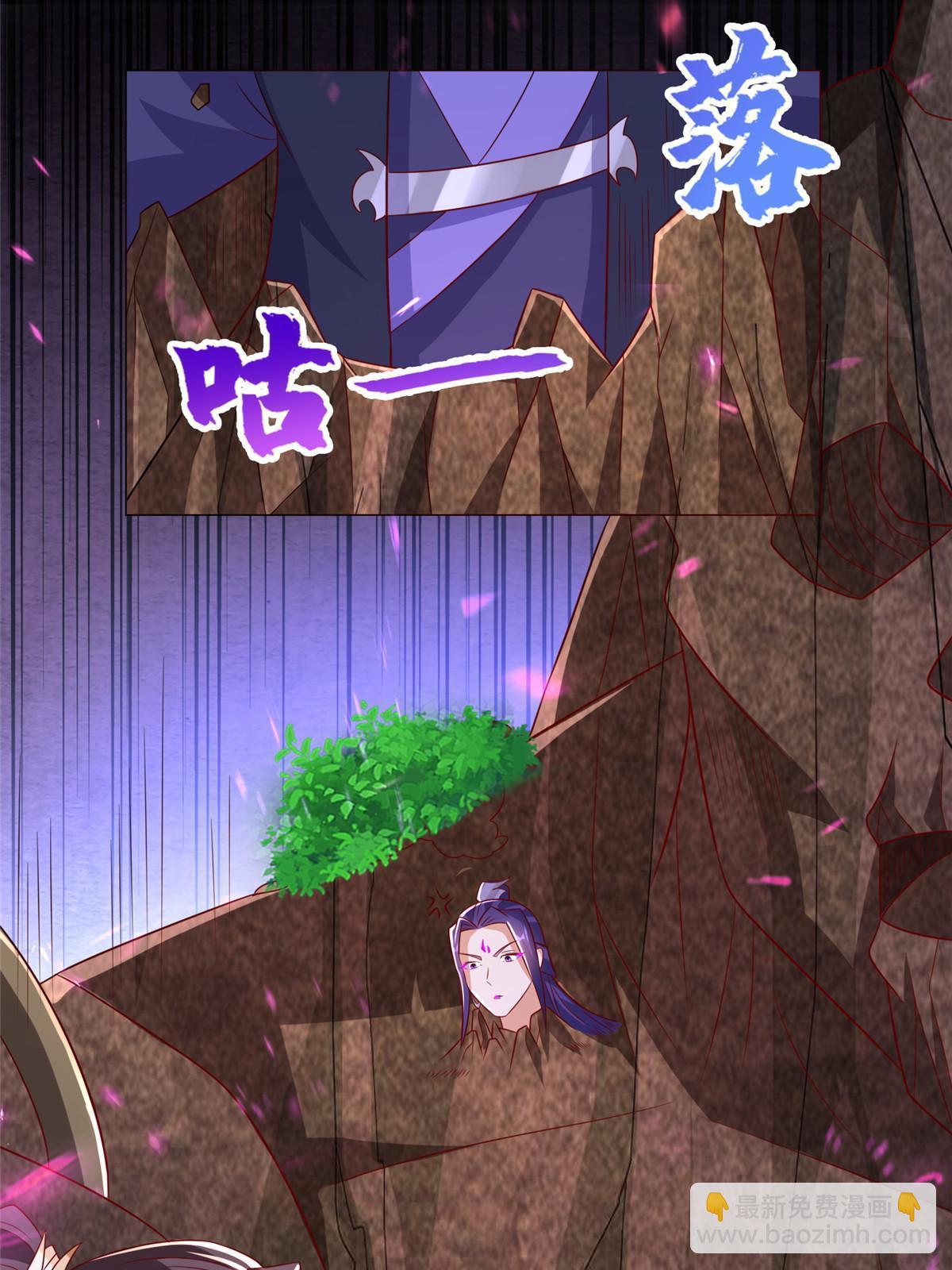 263 双管齐下(1/2)-第268话