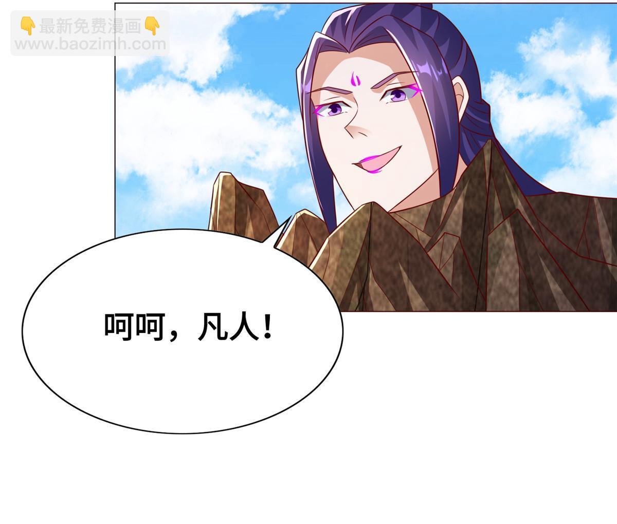 263 双管齐下(1/2)-第268话