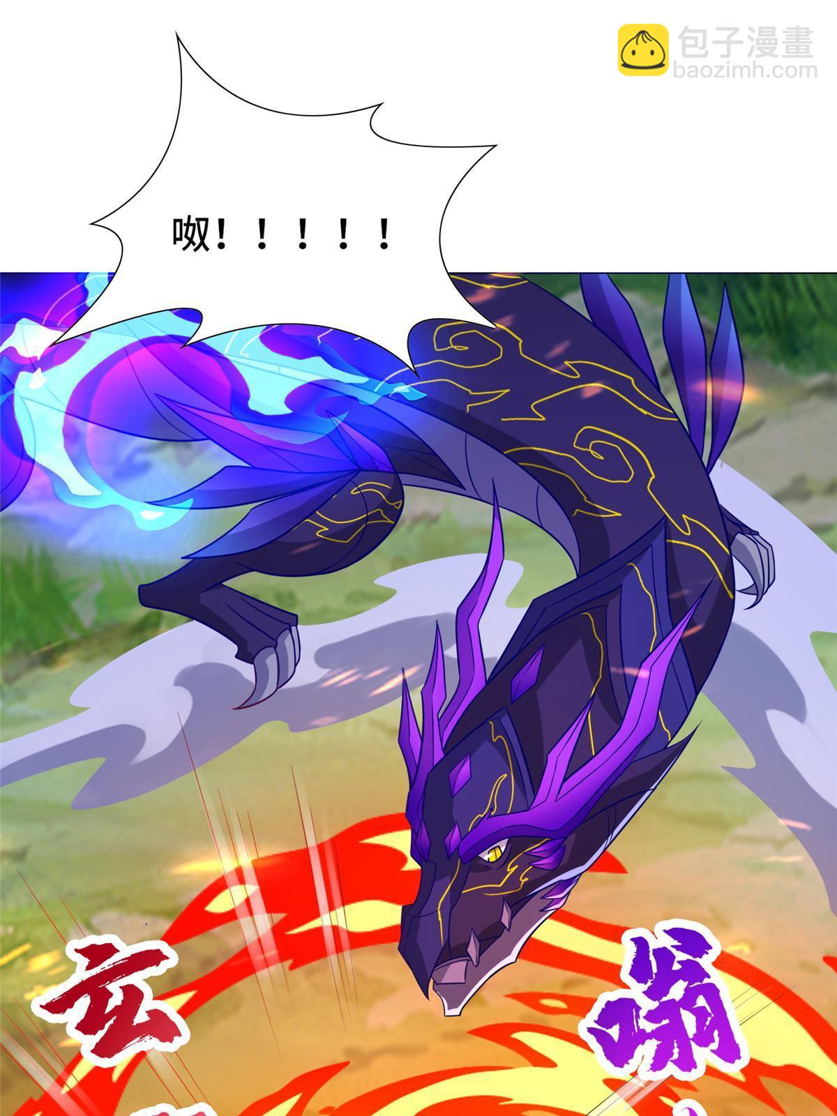 263 双管齐下(1/2)-第268话