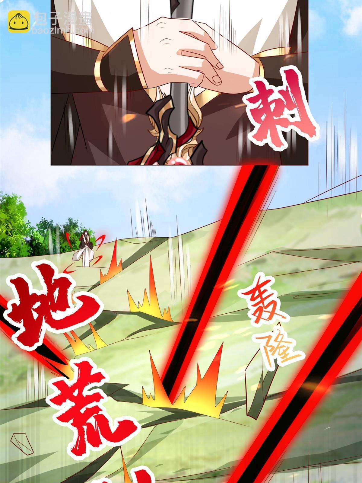 263 双管齐下(1/2)-第268话