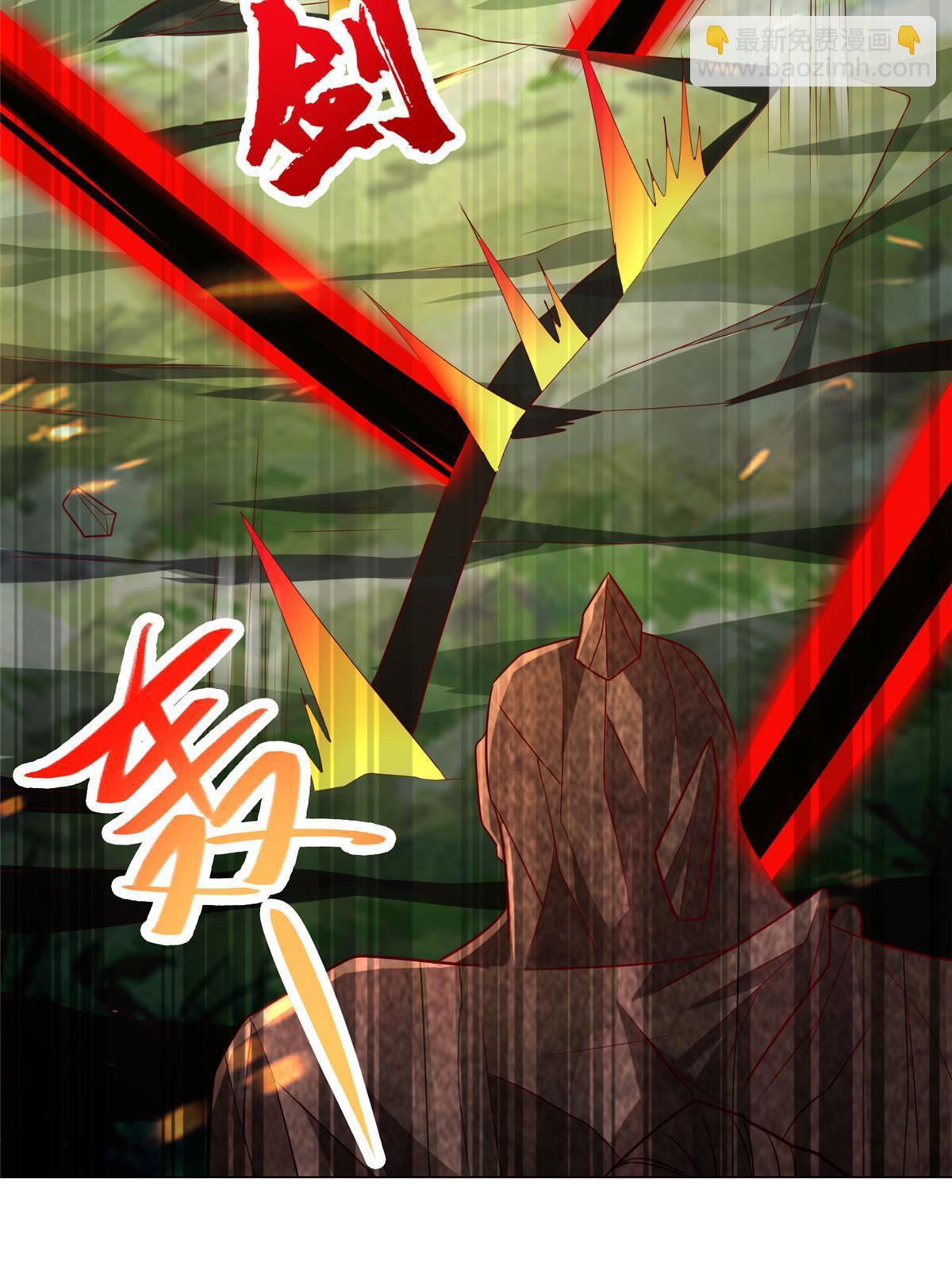 263 双管齐下(1/2)-第268话