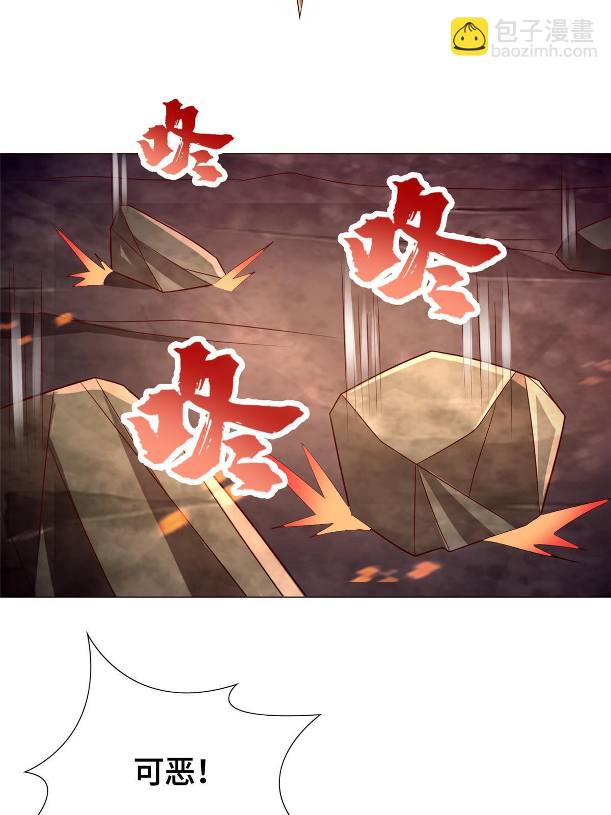 263 双管齐下(1/2)-第268话