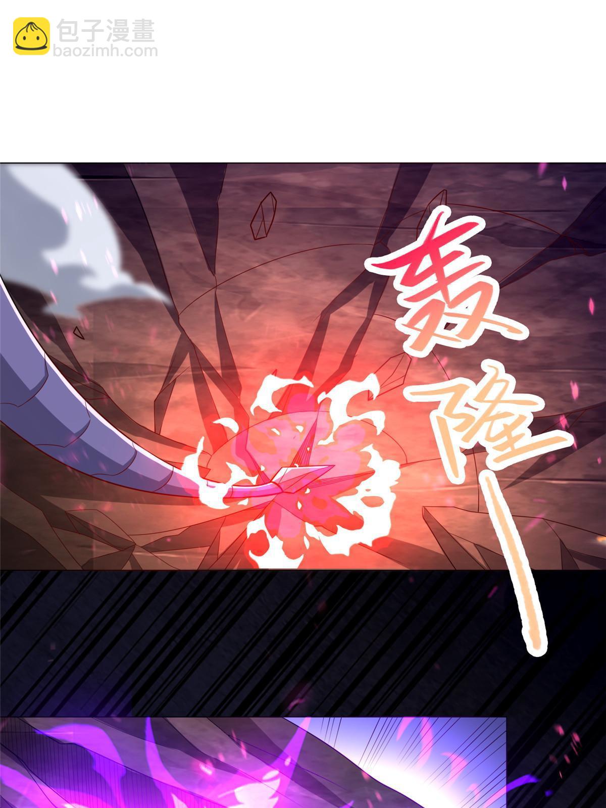 263 双管齐下(1/2)-第268话
