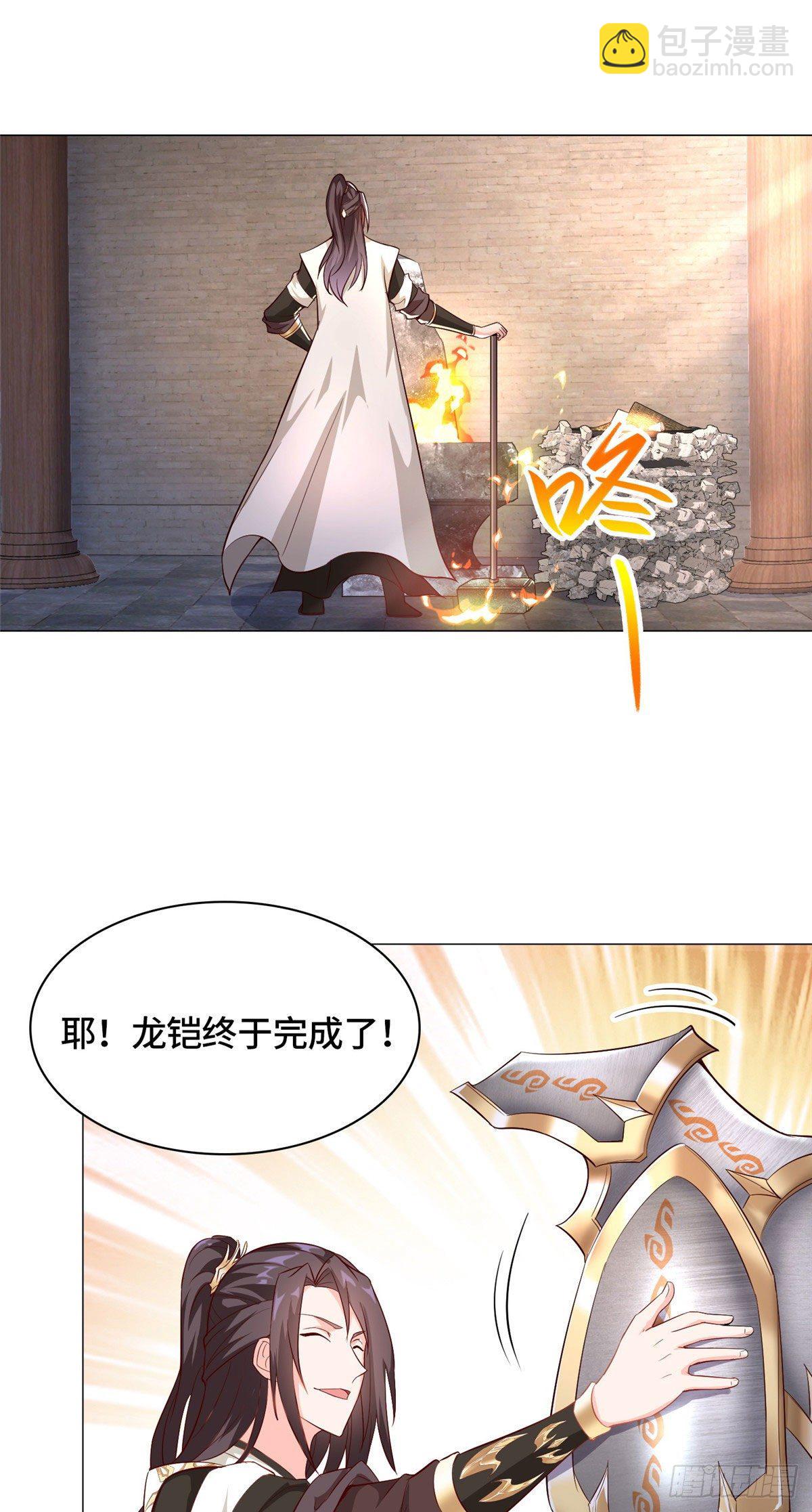 25 直面流言蜚语-第28话