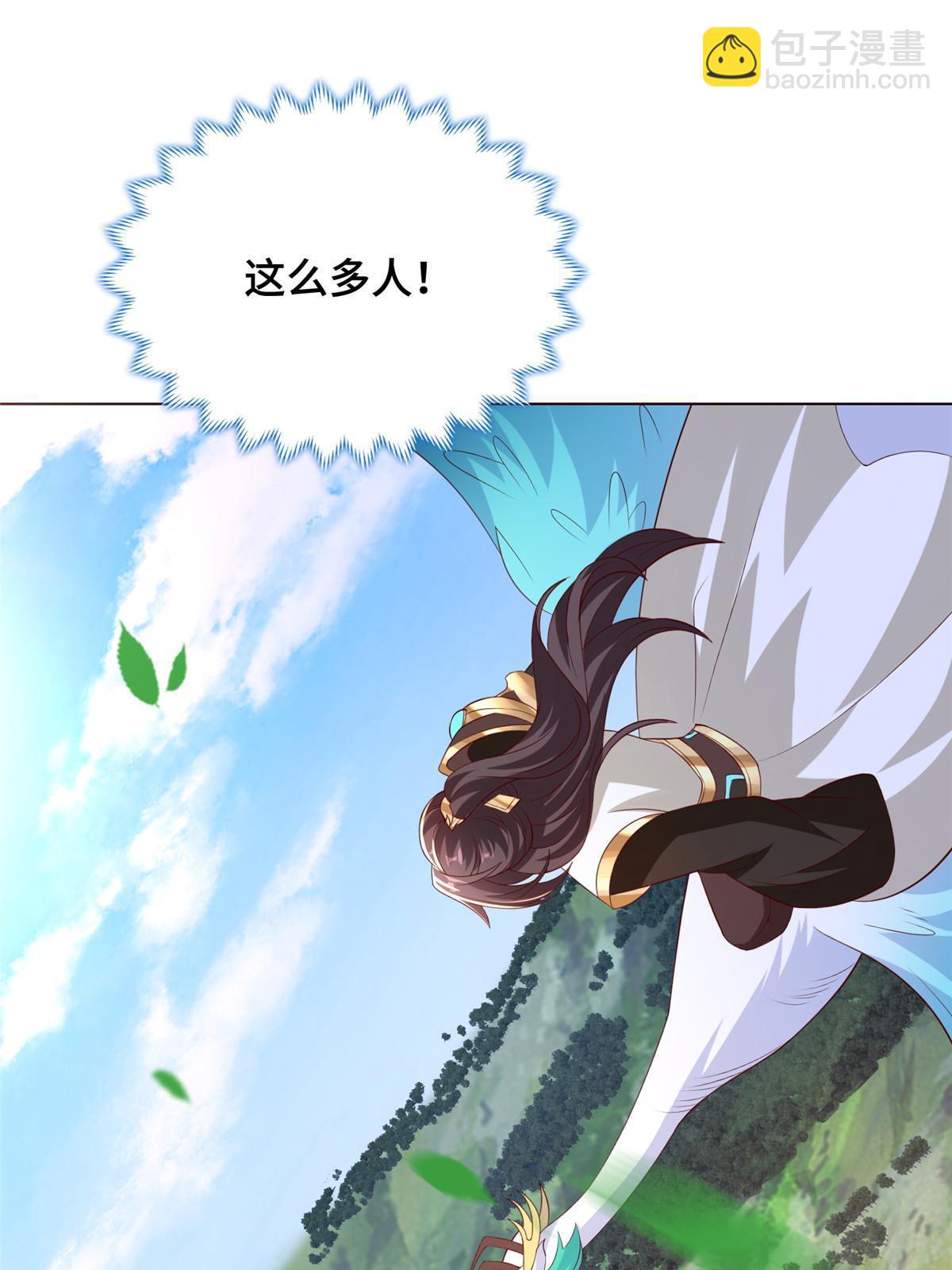 265 回归离川(1/2)-第270话