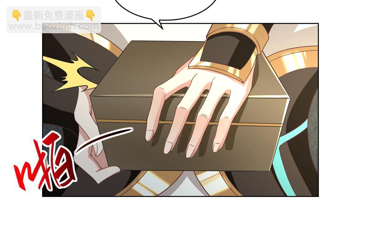 273 虚无晶(1/2)-第278话