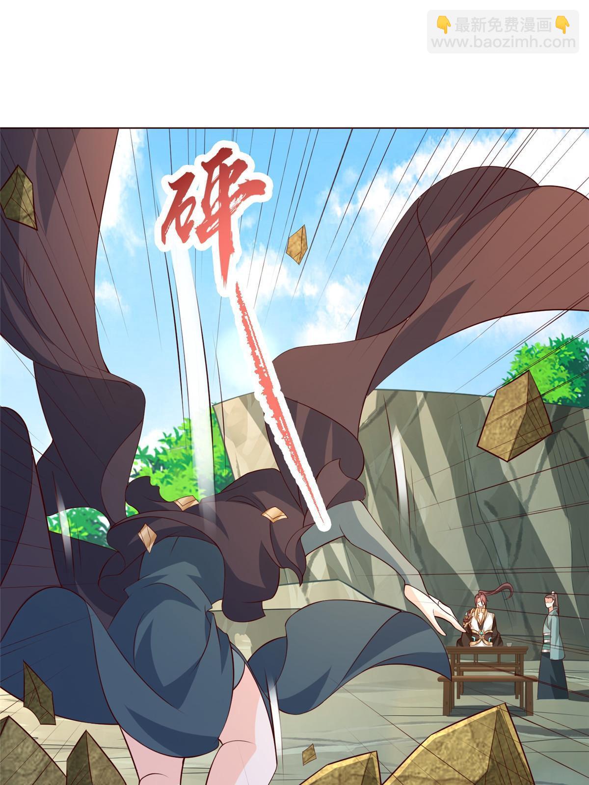 275 棋法后卫之翼(1/2)-第280话