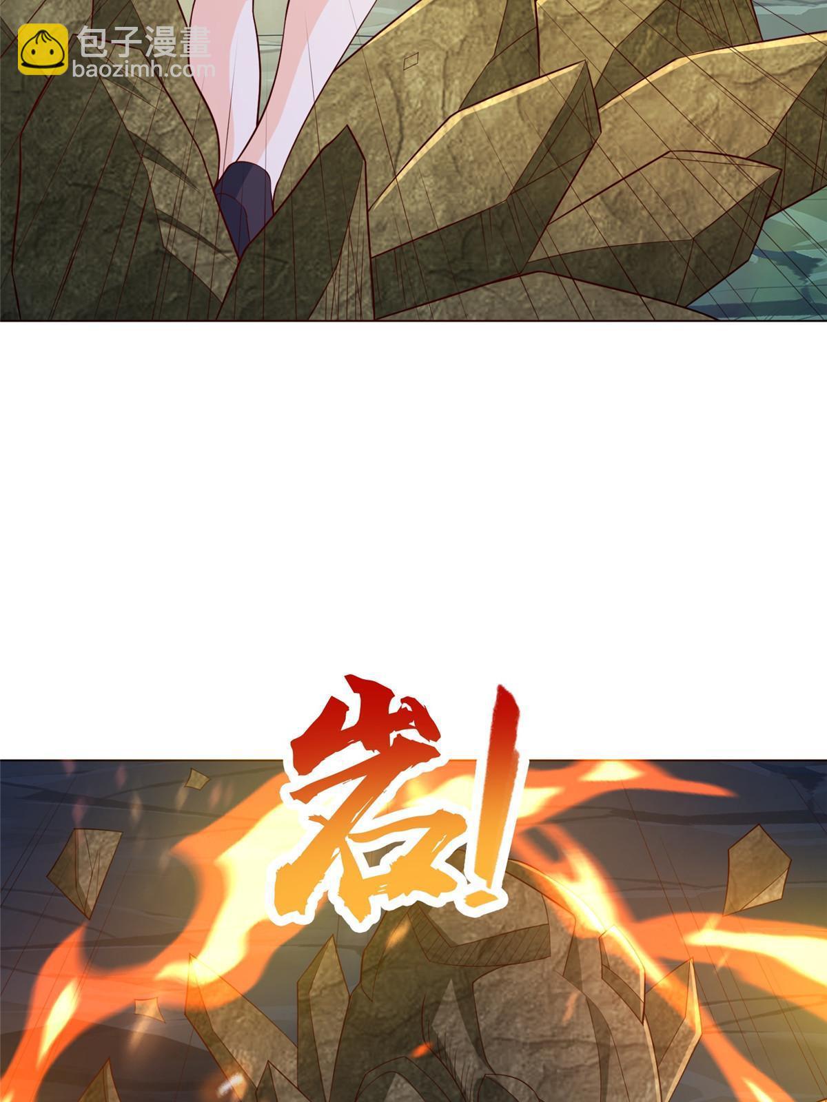 275 棋法后卫之翼(1/2)-第280话