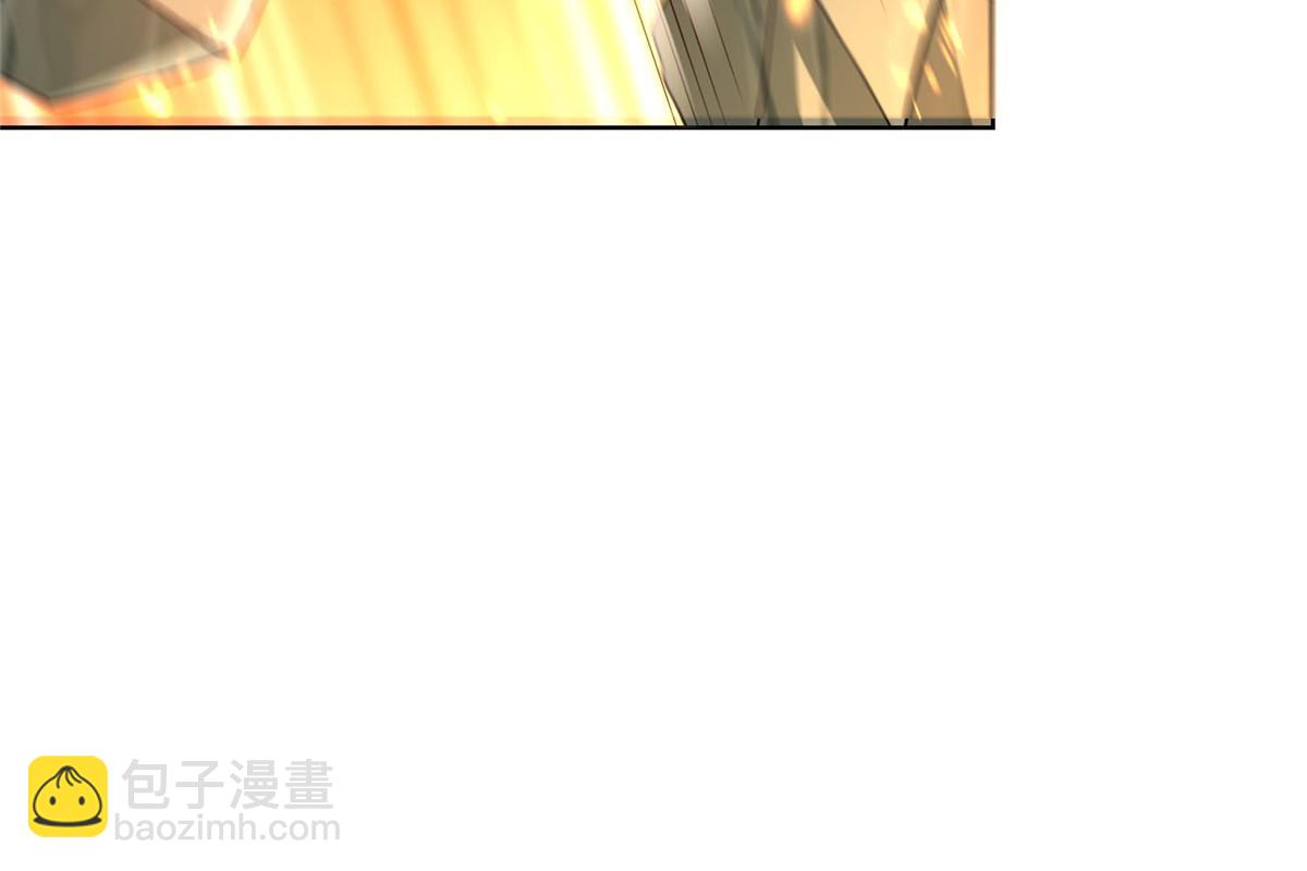 275 棋法后卫之翼(1/2)-第280话