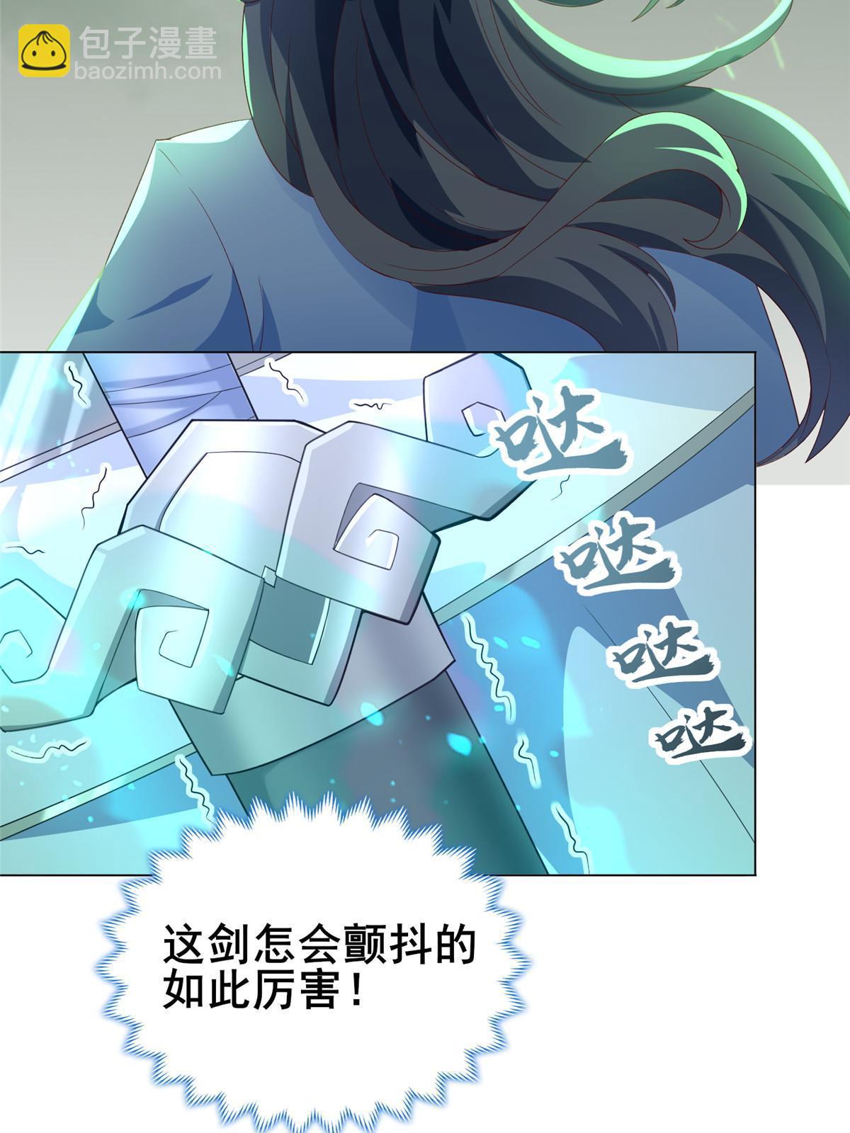 279 九死一生(1/2)-第284话