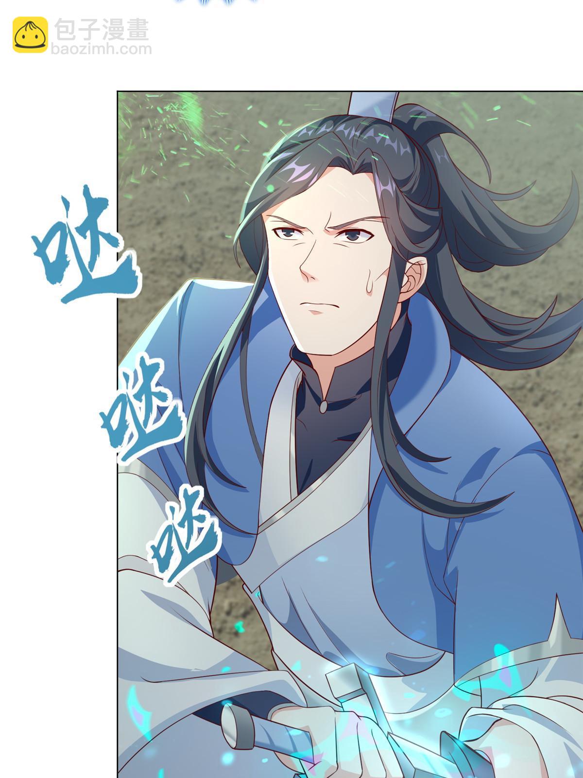279 九死一生(1/2)-第284话