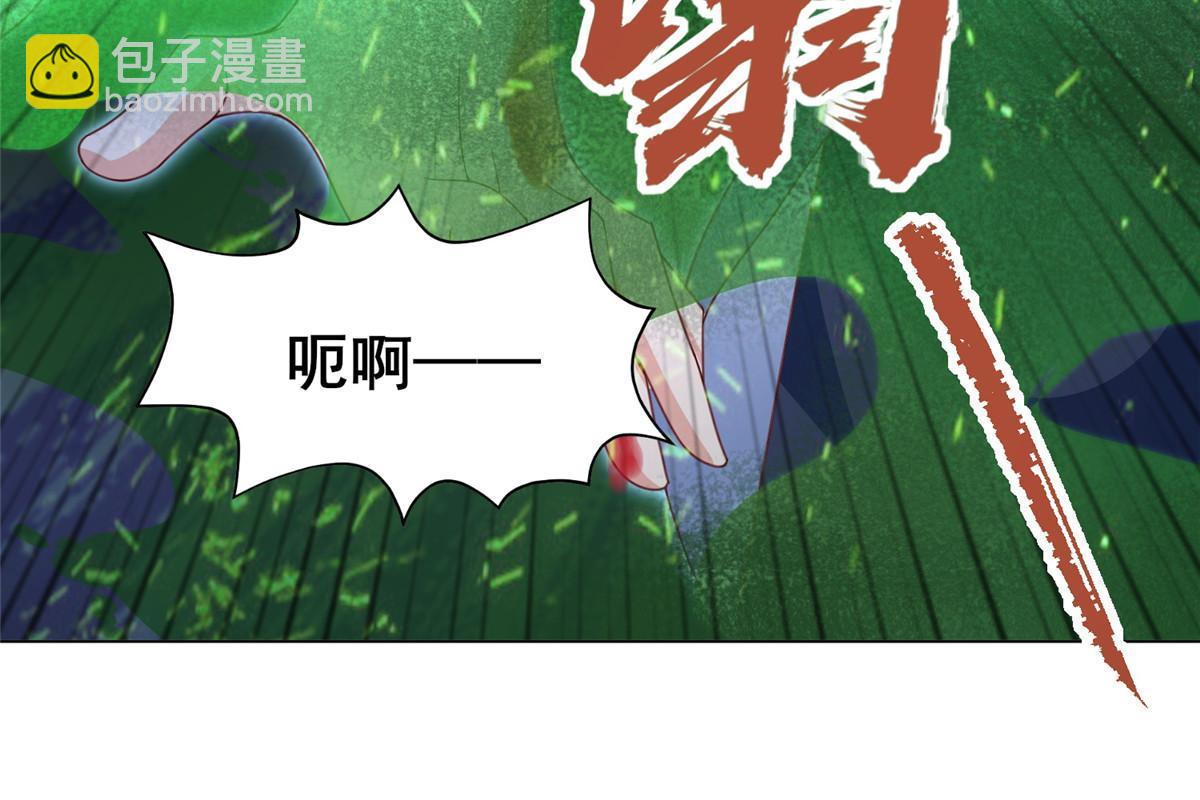 279 九死一生(1/2)-第284话