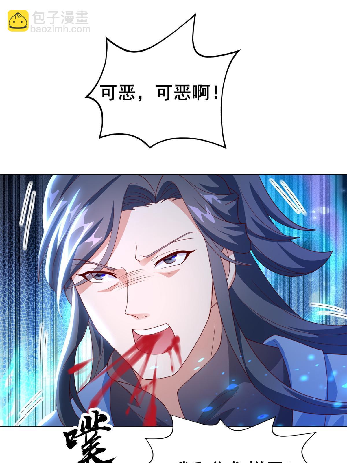 279 九死一生(1/2)-第284话