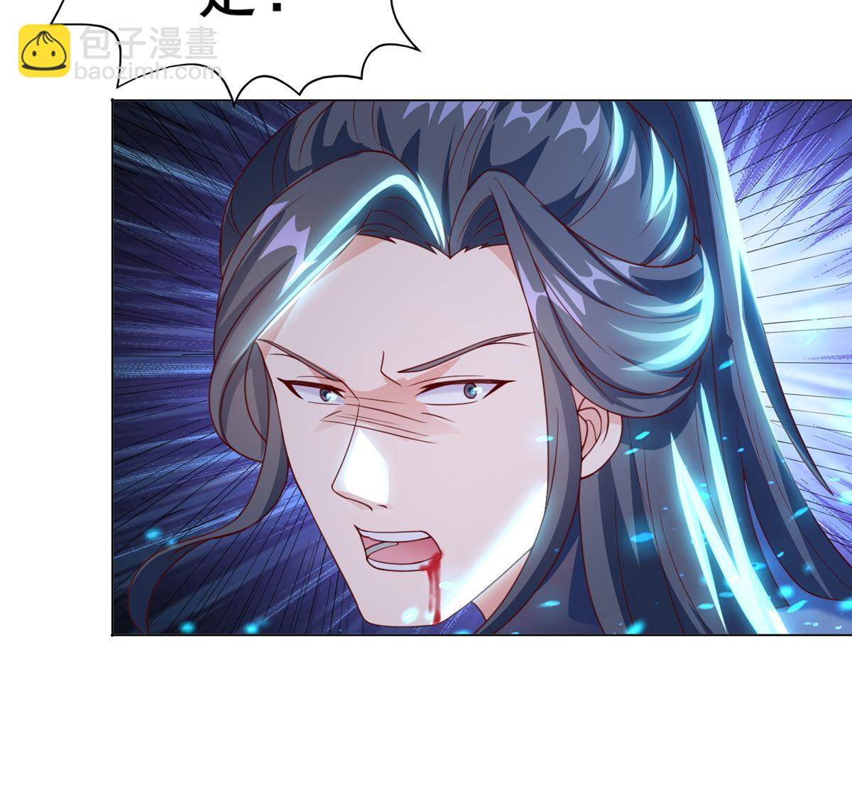 279 九死一生(1/2)-第284话