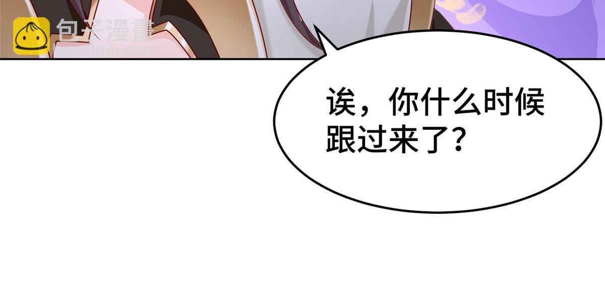 279 九死一生(1/2)-第284话