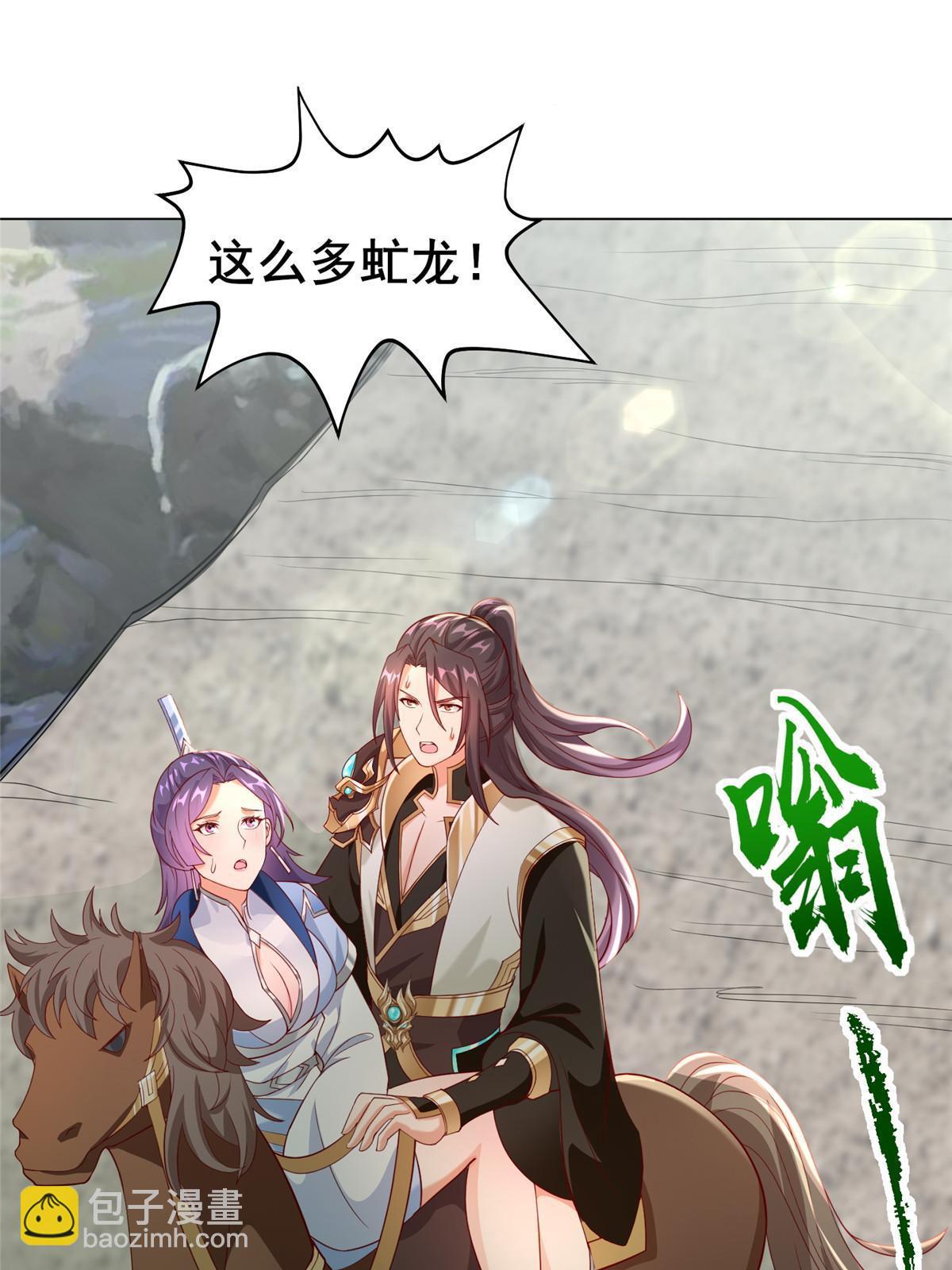 279 九死一生(1/2)-第284话