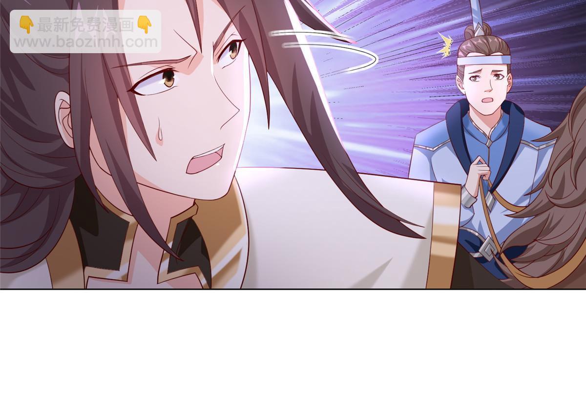 279 九死一生(1/2)-第284话